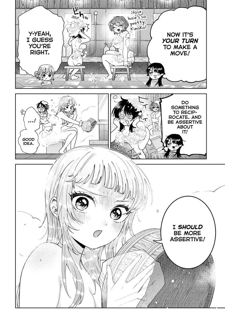 Momose Akira no Hatsukoi Hatan-chuu