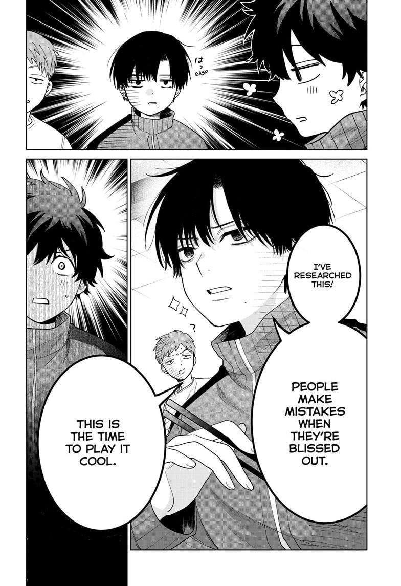 Momose Akira no Hatsukoi Hatan-chuu