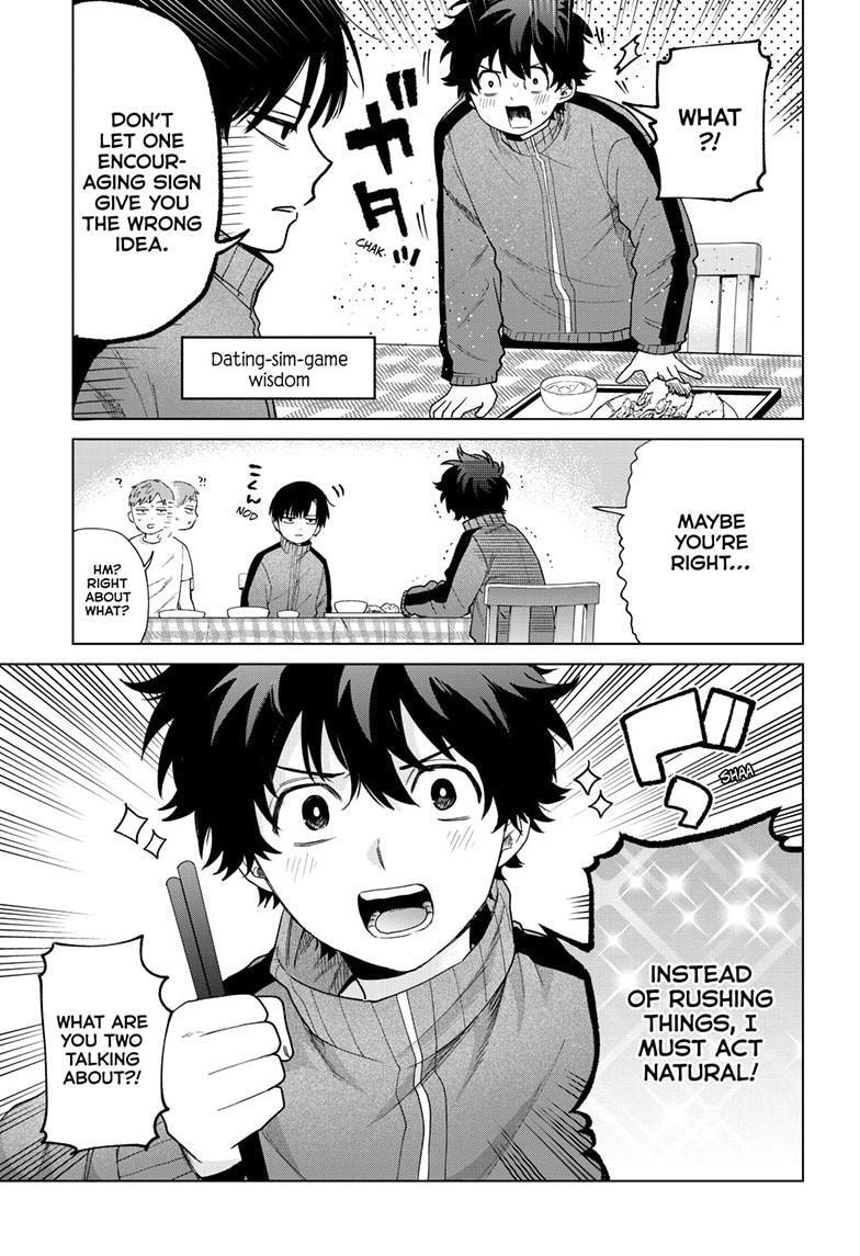 Momose Akira no Hatsukoi Hatan-chuu