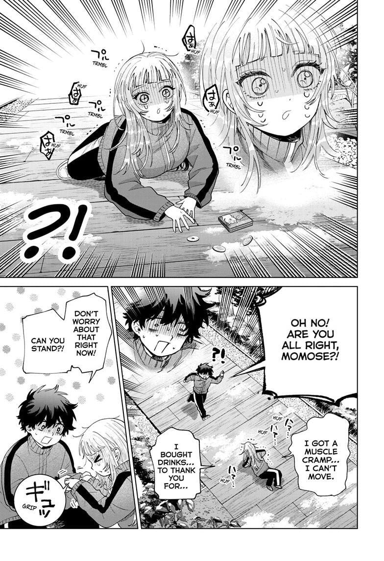 Momose Akira no Hatsukoi Hatan-chuu