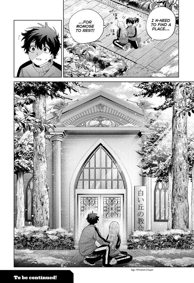 Momose Akira no Hatsukoi Hatan-chuu