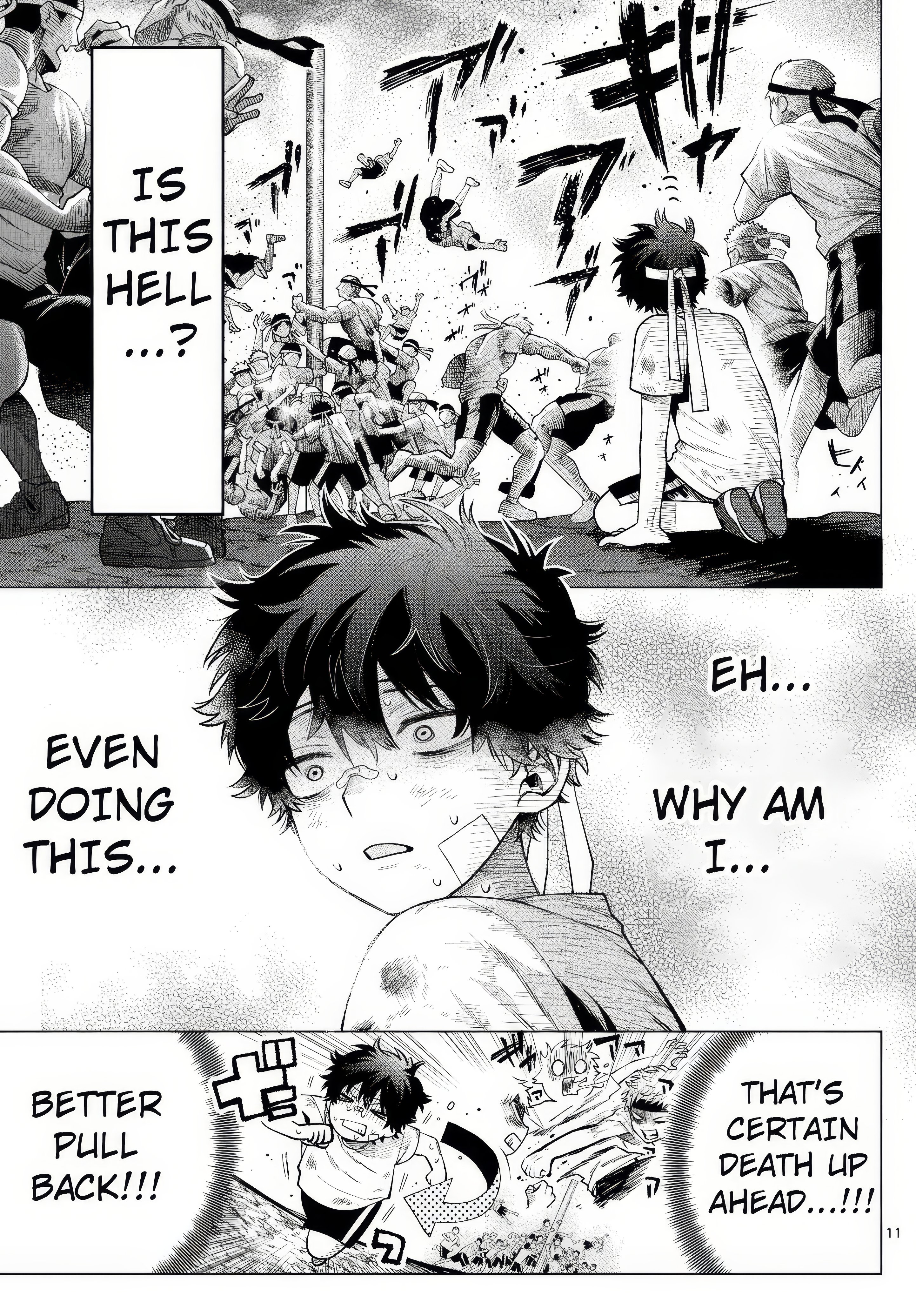 Momose Akira no Hatsukoi Hatan-chuu