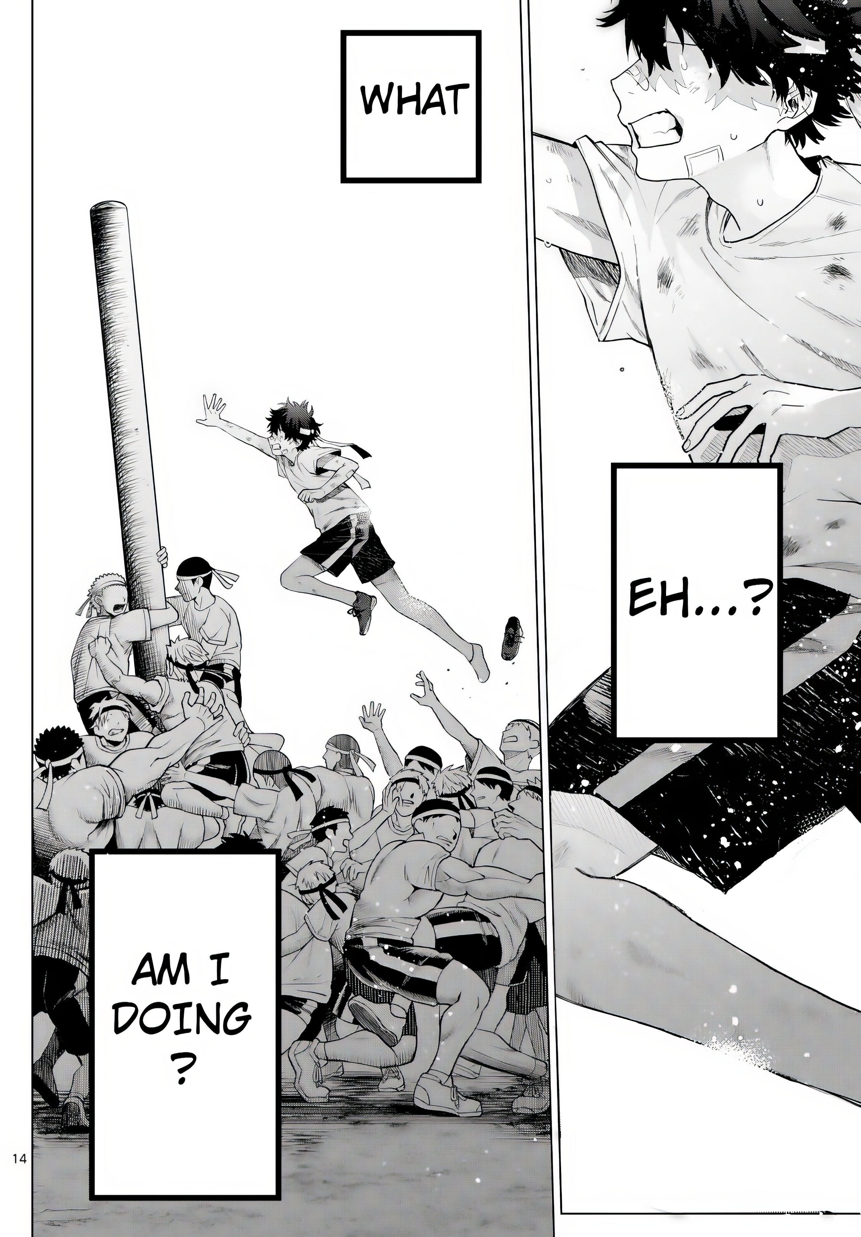 Momose Akira no Hatsukoi Hatan-chuu