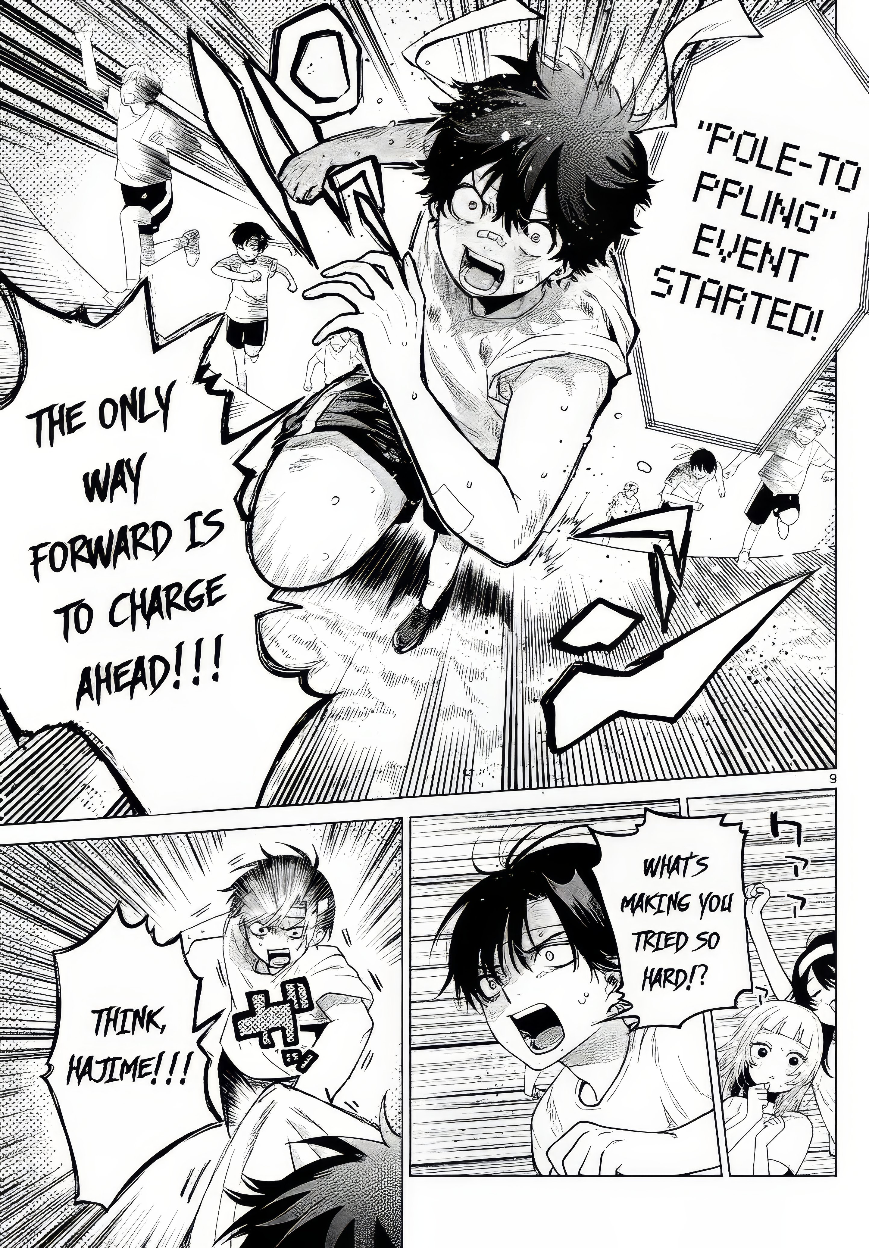 Momose Akira no Hatsukoi Hatan-chuu