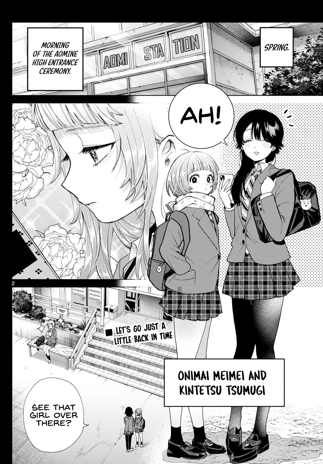 Momose Akira no Hatsukoi Hatan-chuu