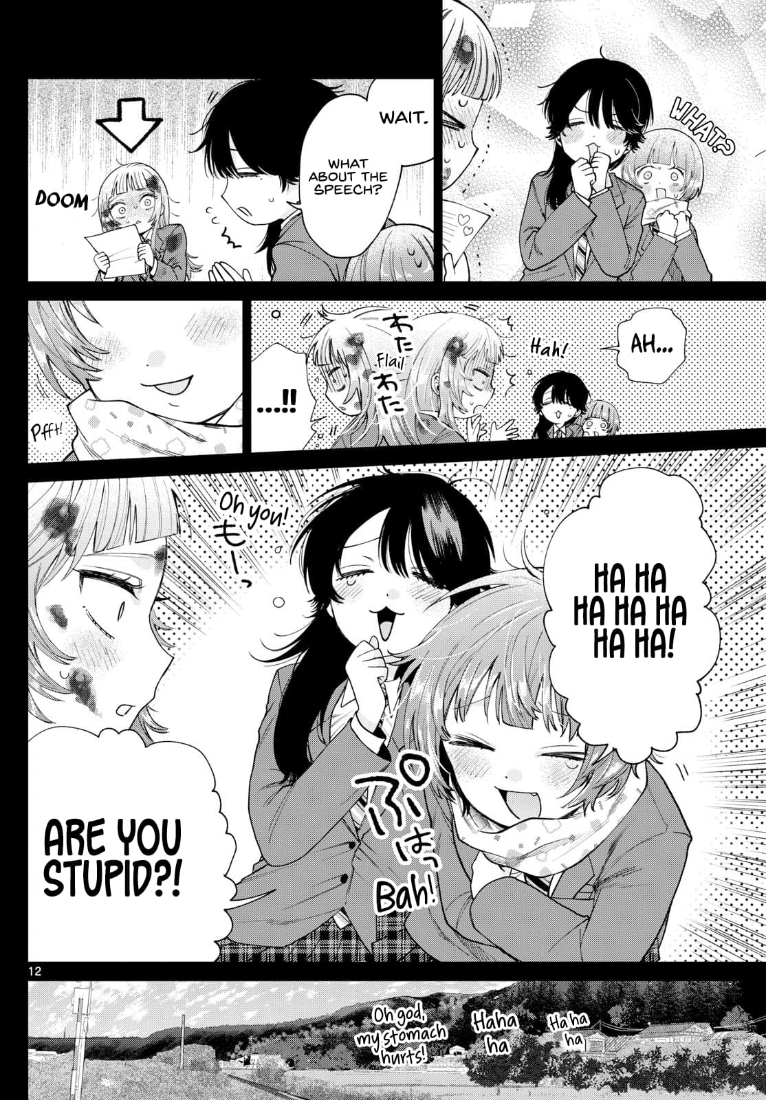 Momose Akira no Hatsukoi Hatan-chuu