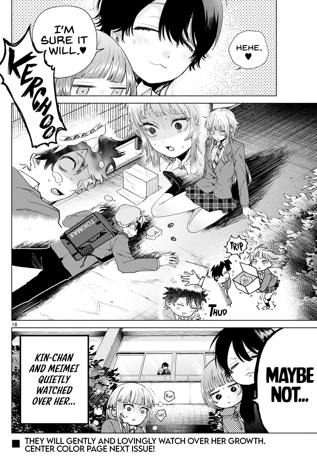 Momose Akira no Hatsukoi Hatan-chuu
