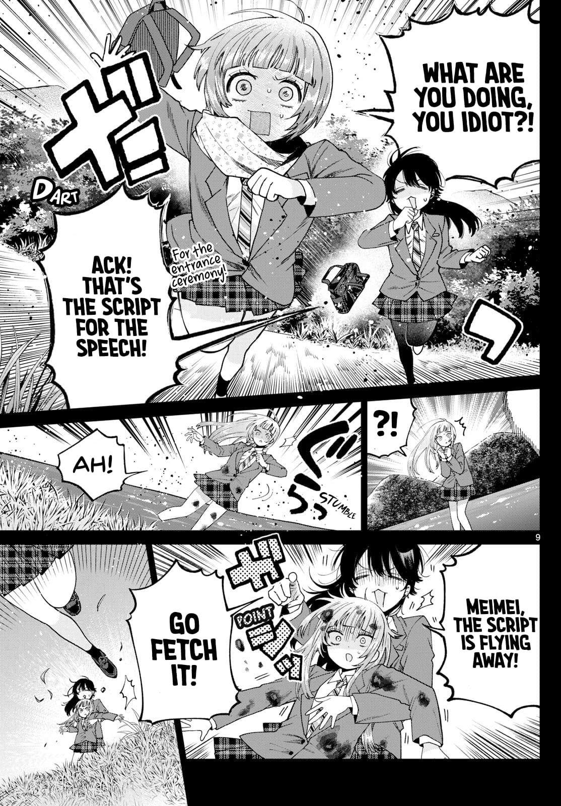 Momose Akira no Hatsukoi Hatan-chuu