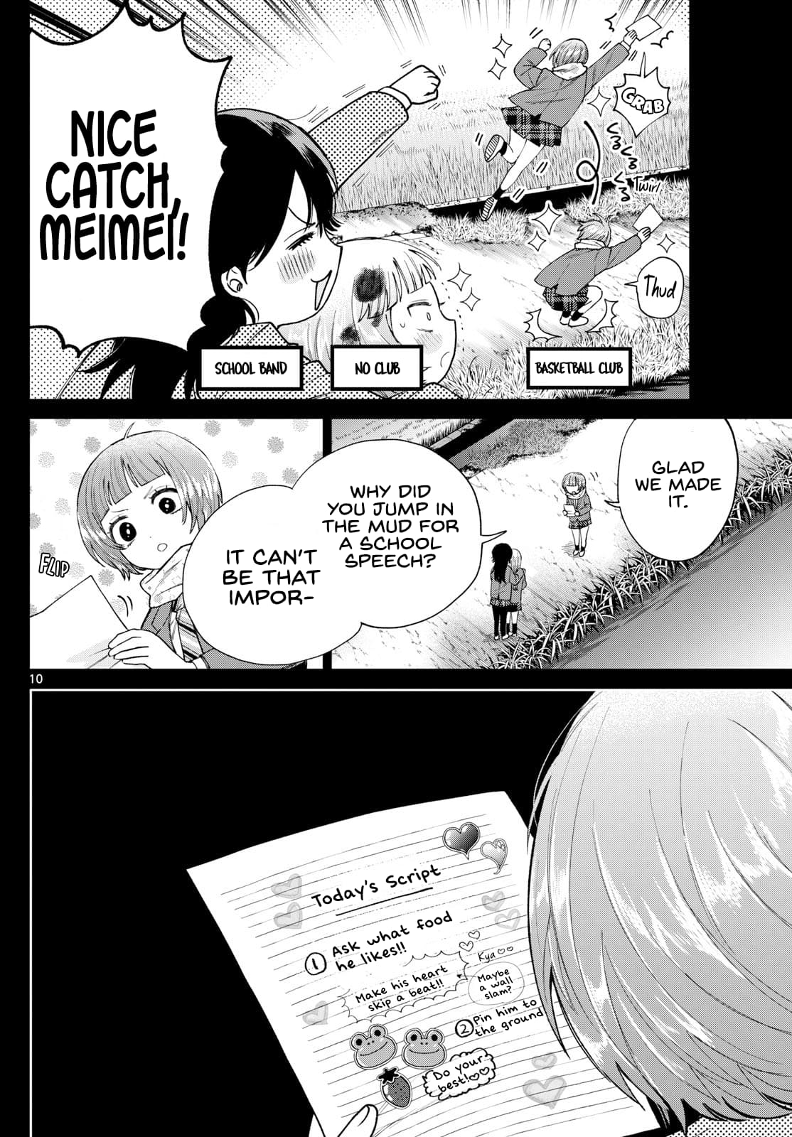 Momose Akira no Hatsukoi Hatan-chuu