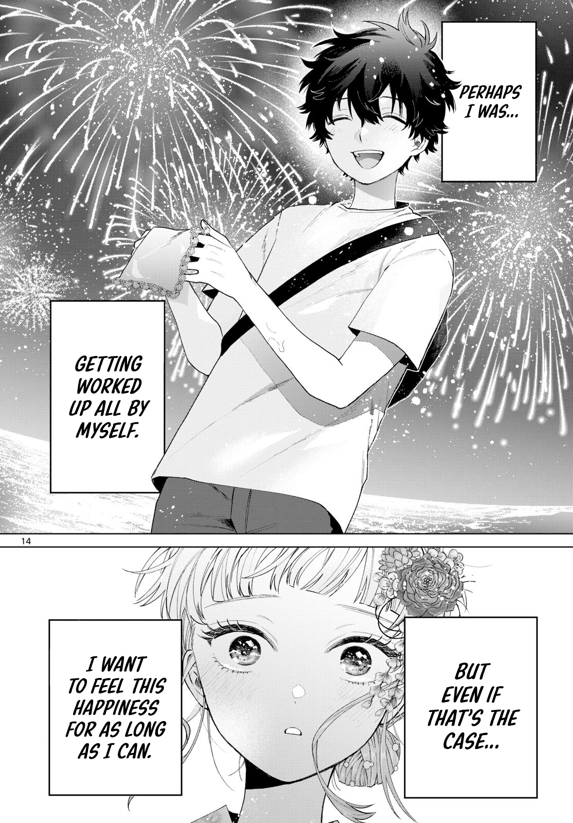 Momose Akira no Hatsukoi Hatan-chuu