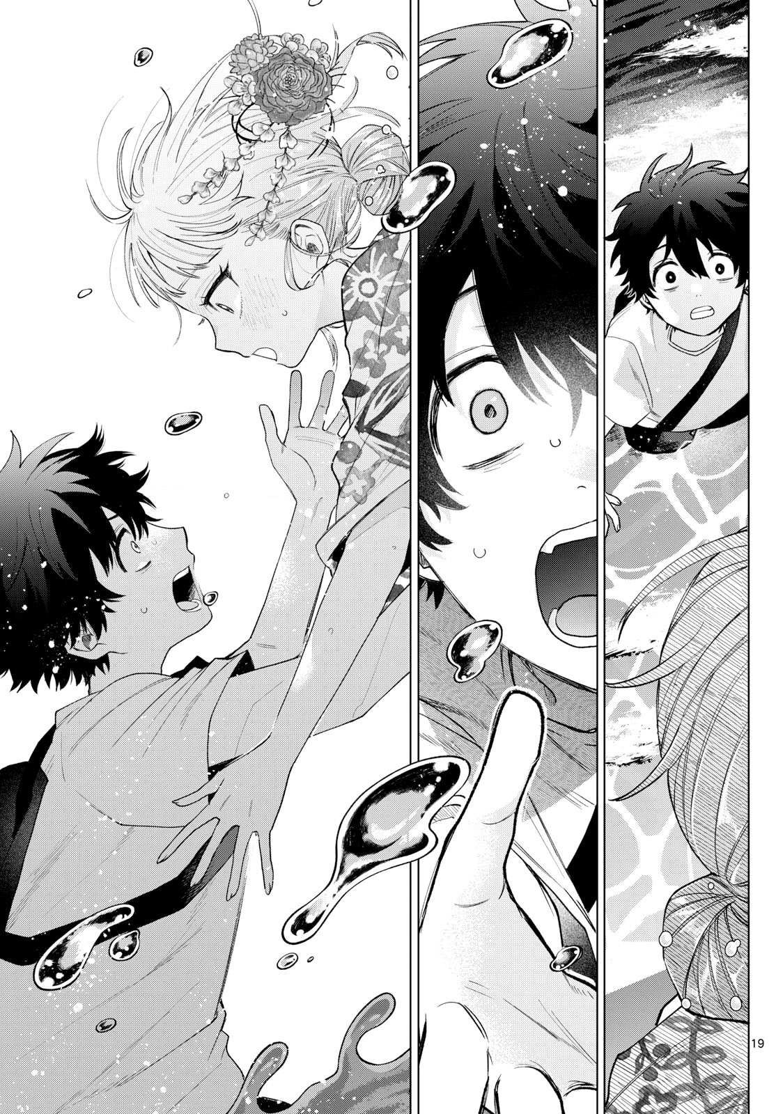 Momose Akira no Hatsukoi Hatan-chuu