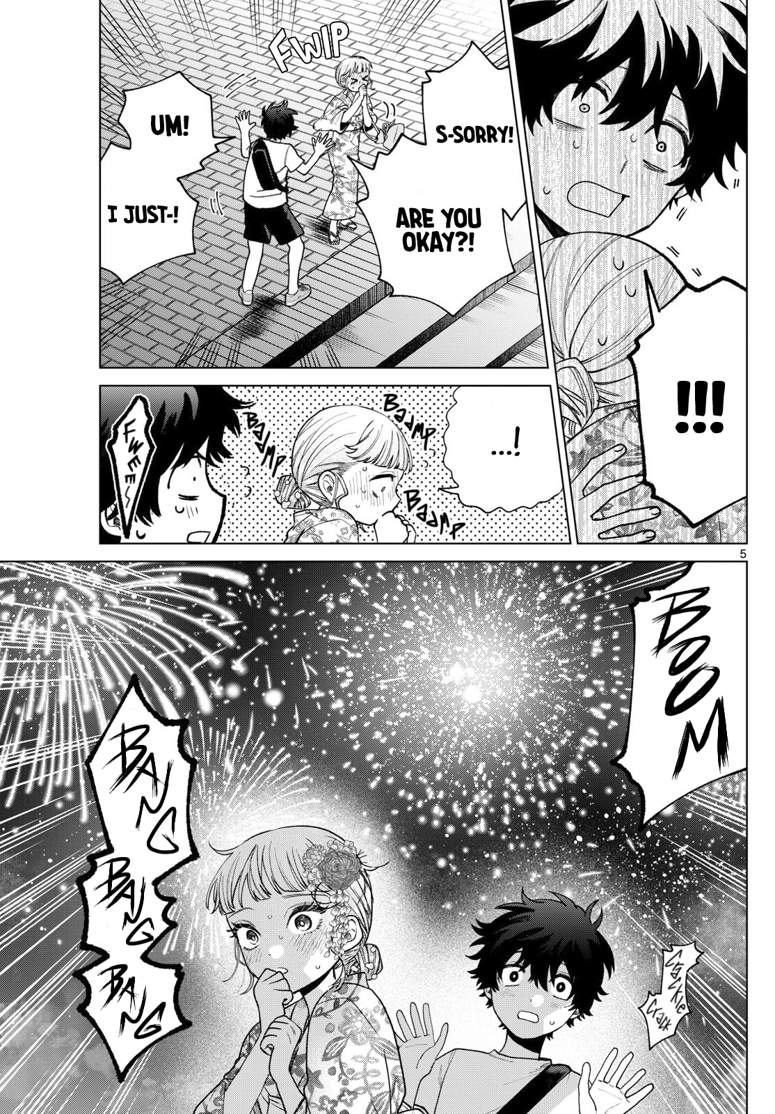 Momose Akira no Hatsukoi Hatan-chuu