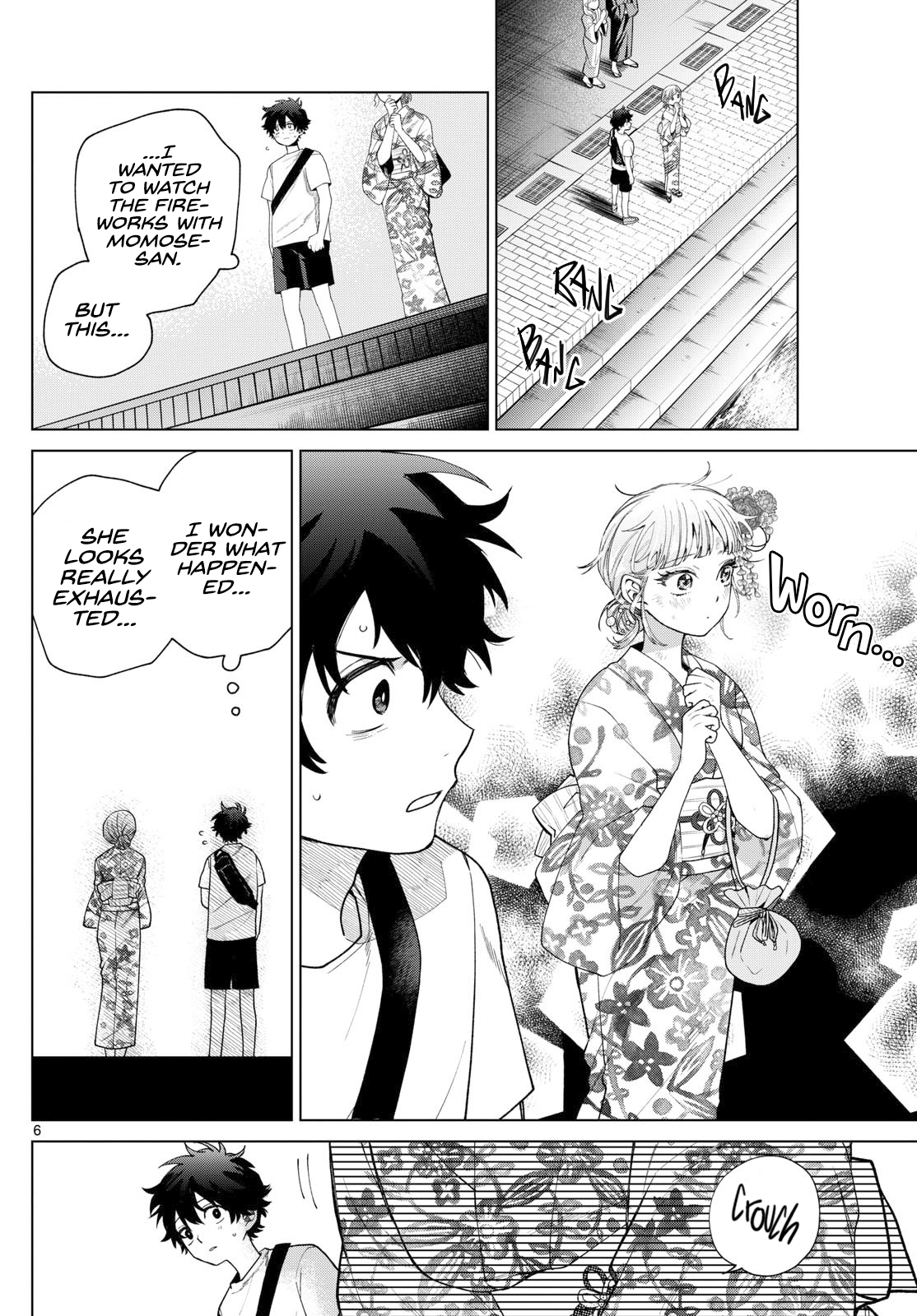 Momose Akira no Hatsukoi Hatan-chuu