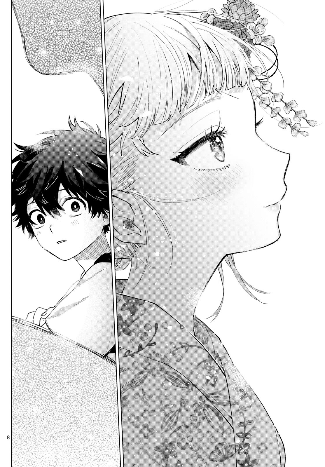 Momose Akira no Hatsukoi Hatan-chuu
