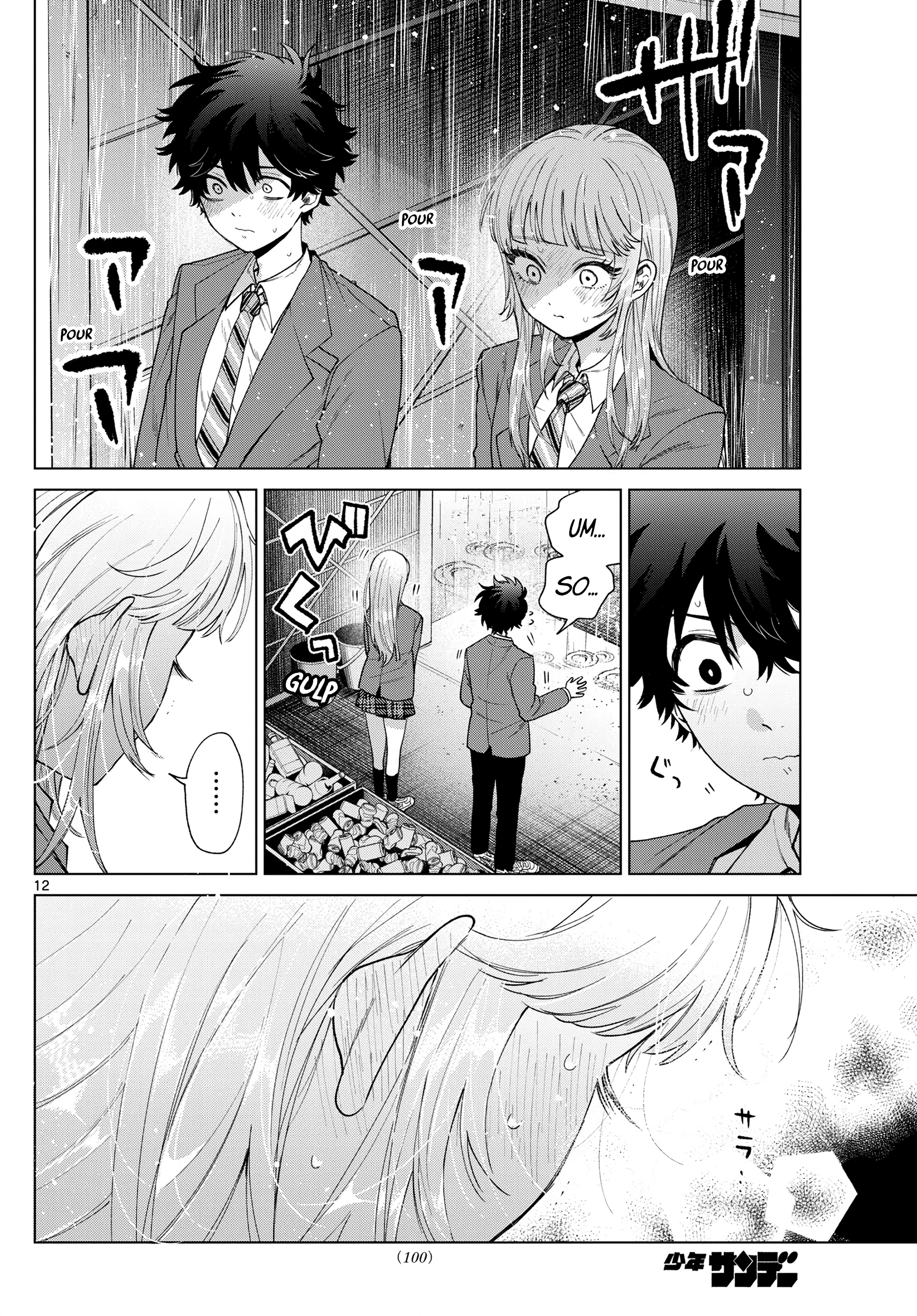 Momose Akira no Hatsukoi Hatan-chuu