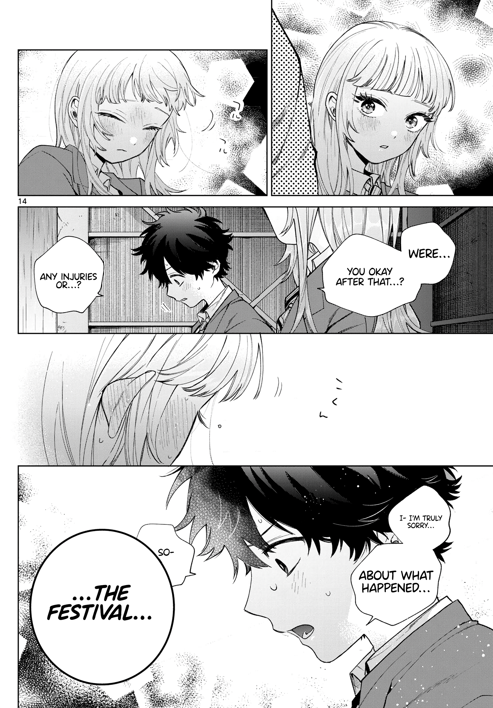Momose Akira no Hatsukoi Hatan-chuu