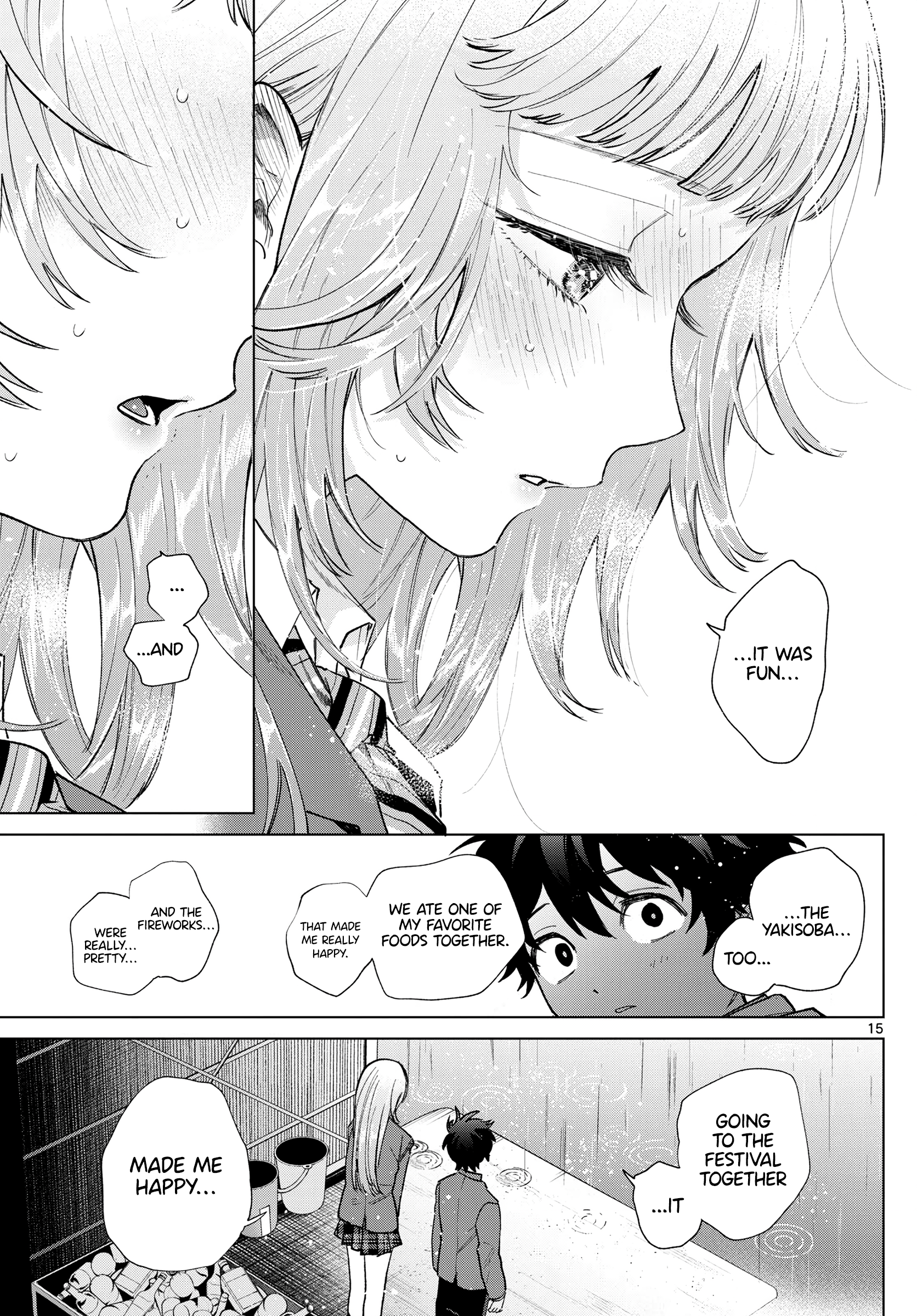 Momose Akira no Hatsukoi Hatan-chuu
