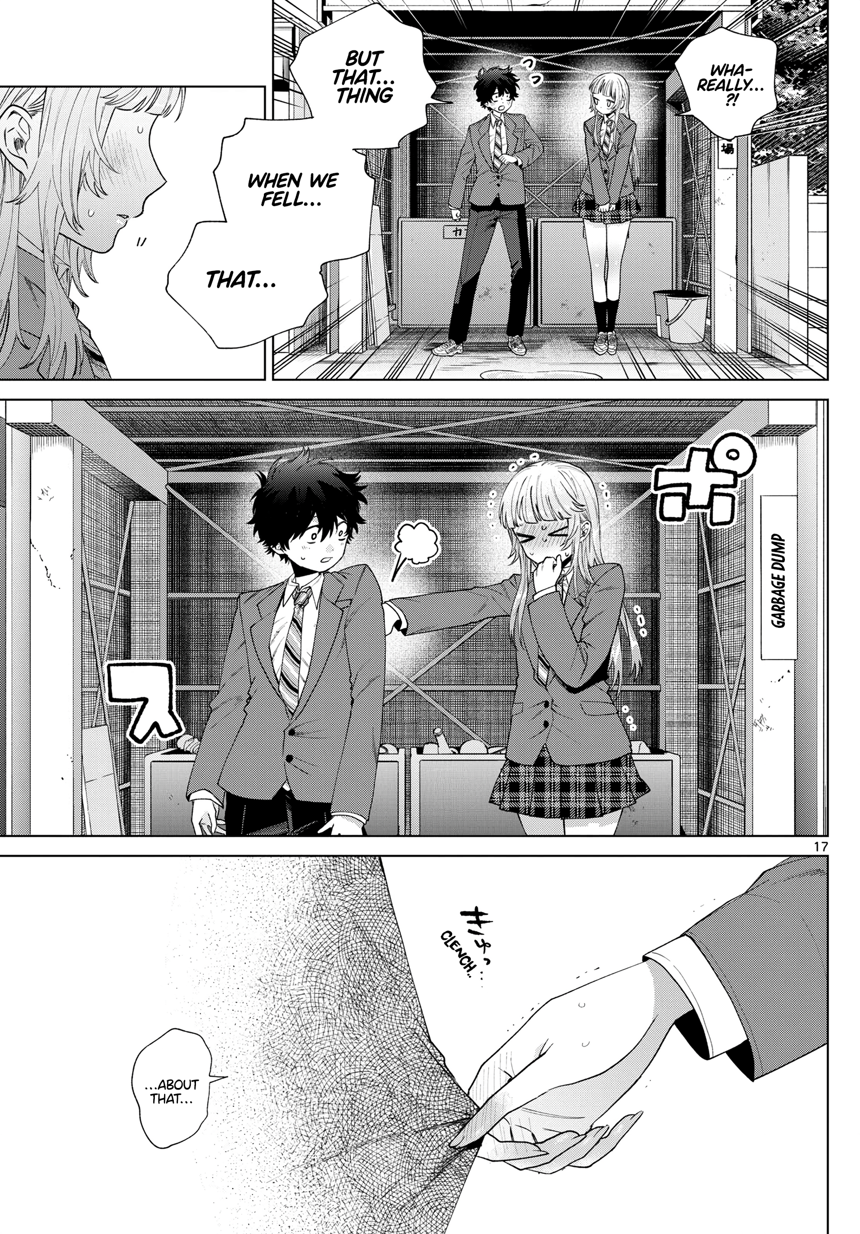Momose Akira no Hatsukoi Hatan-chuu