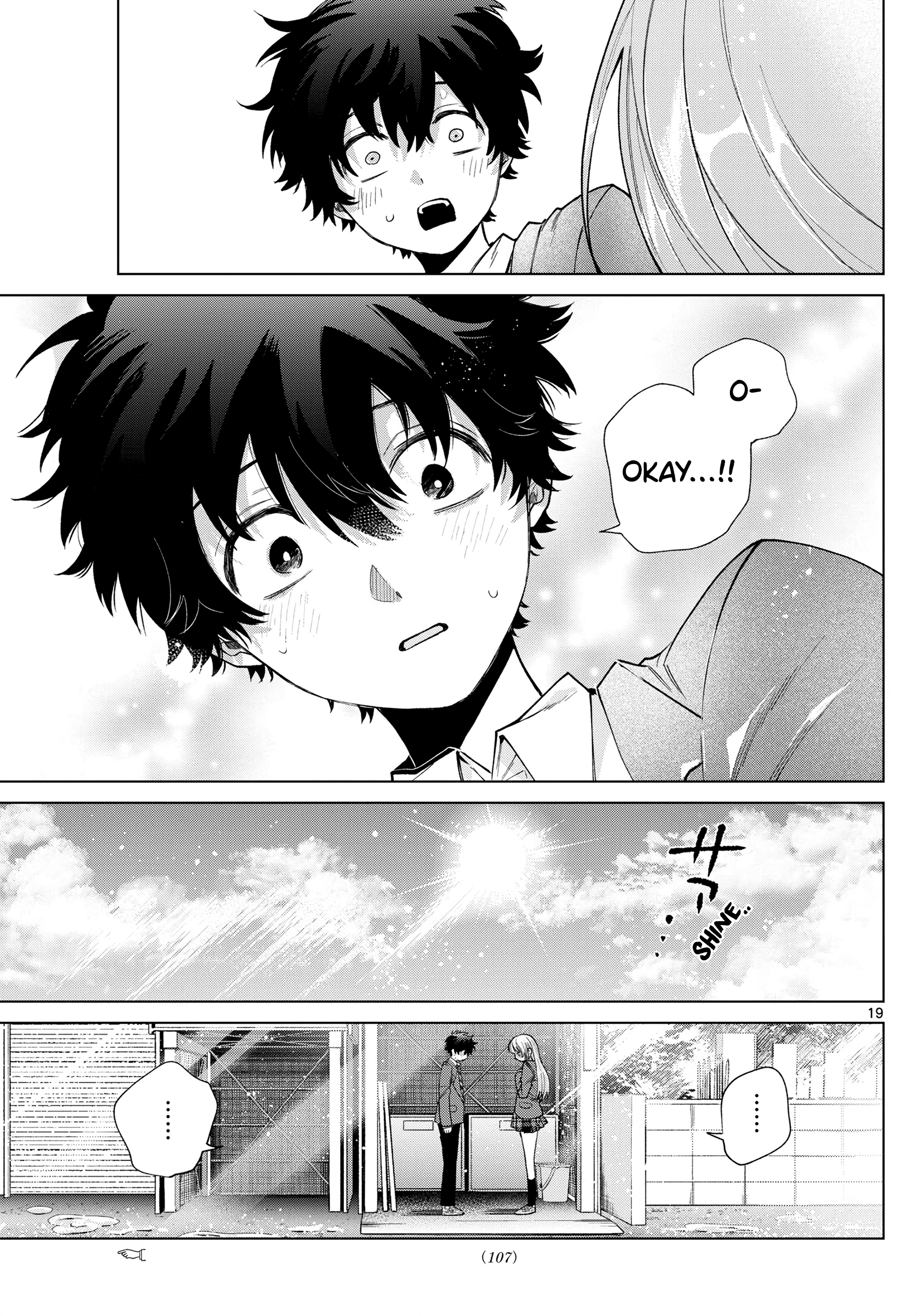 Momose Akira no Hatsukoi Hatan-chuu