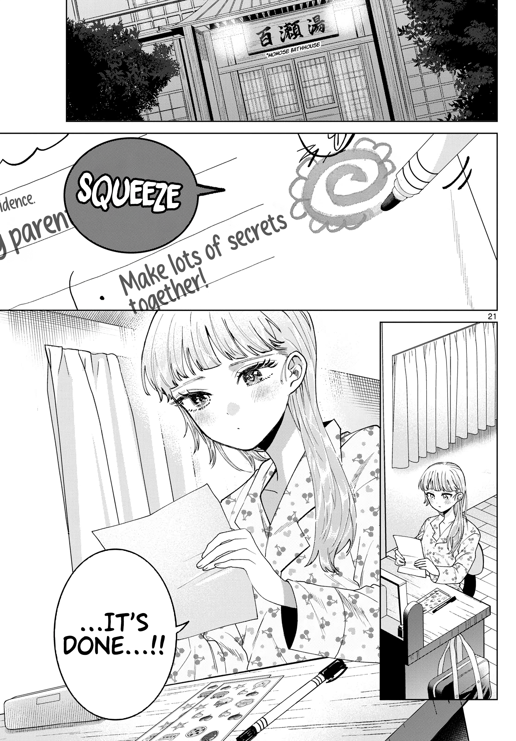 Momose Akira no Hatsukoi Hatan-chuu