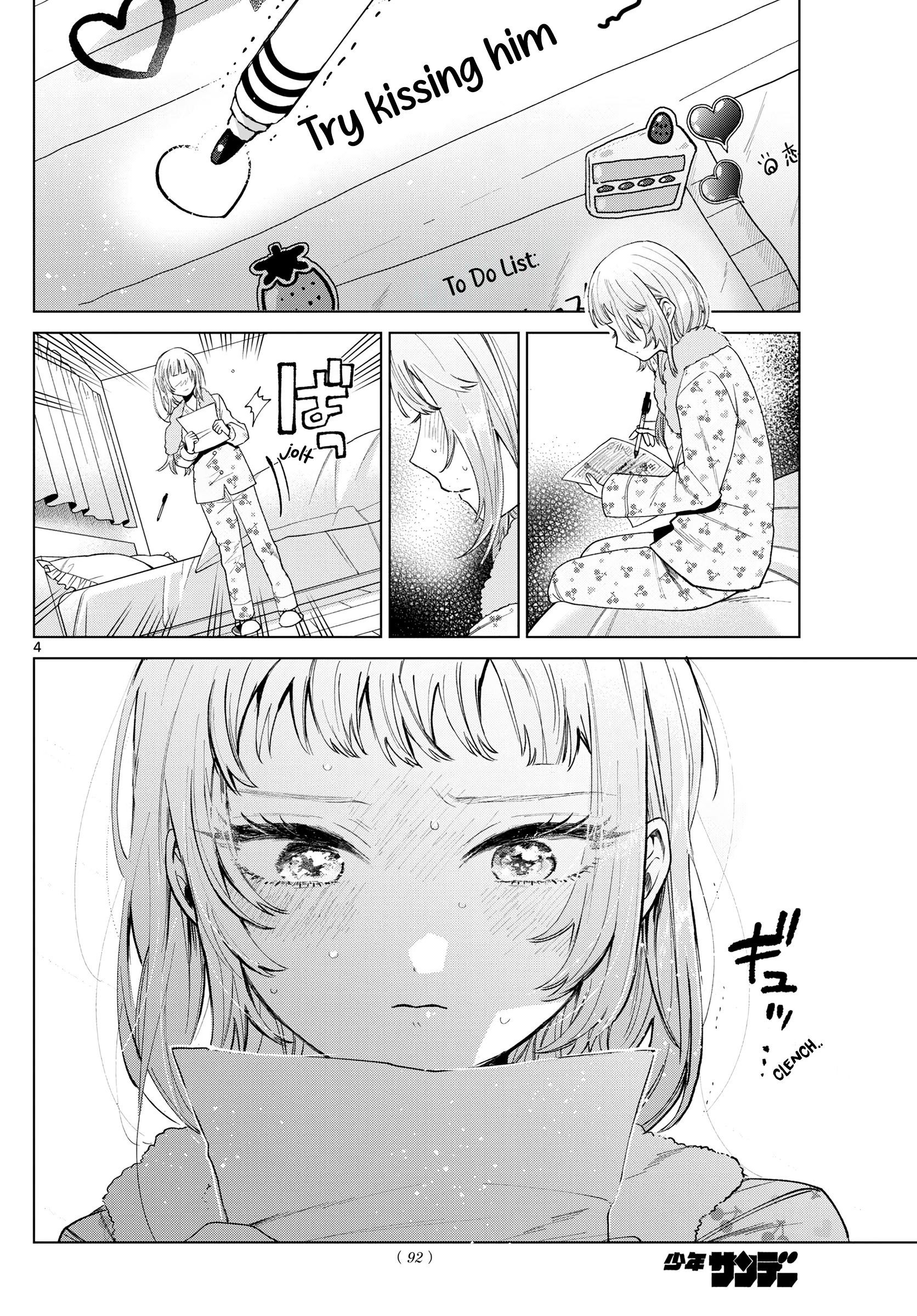 Momose Akira no Hatsukoi Hatan-chuu