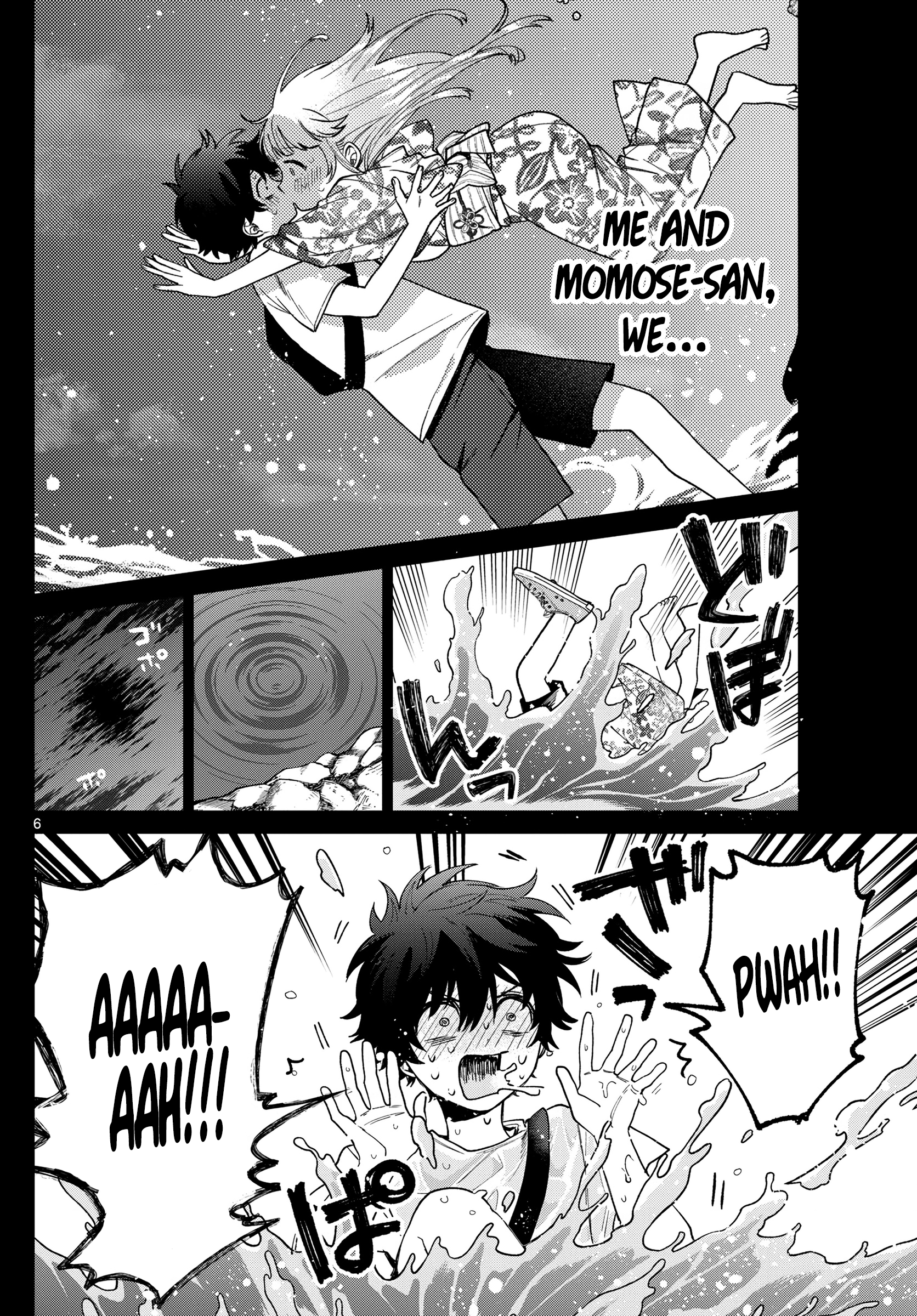 Momose Akira no Hatsukoi Hatan-chuu
