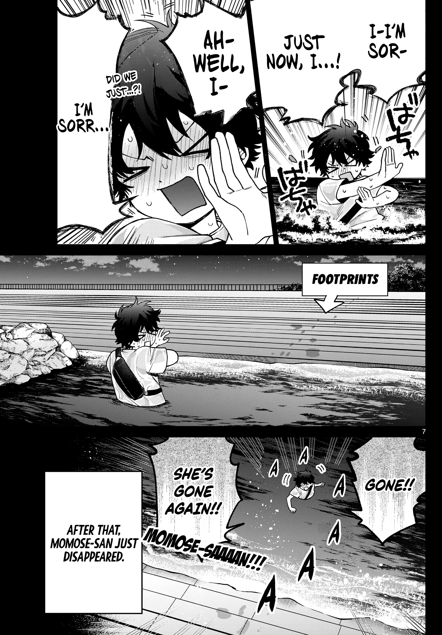 Momose Akira no Hatsukoi Hatan-chuu