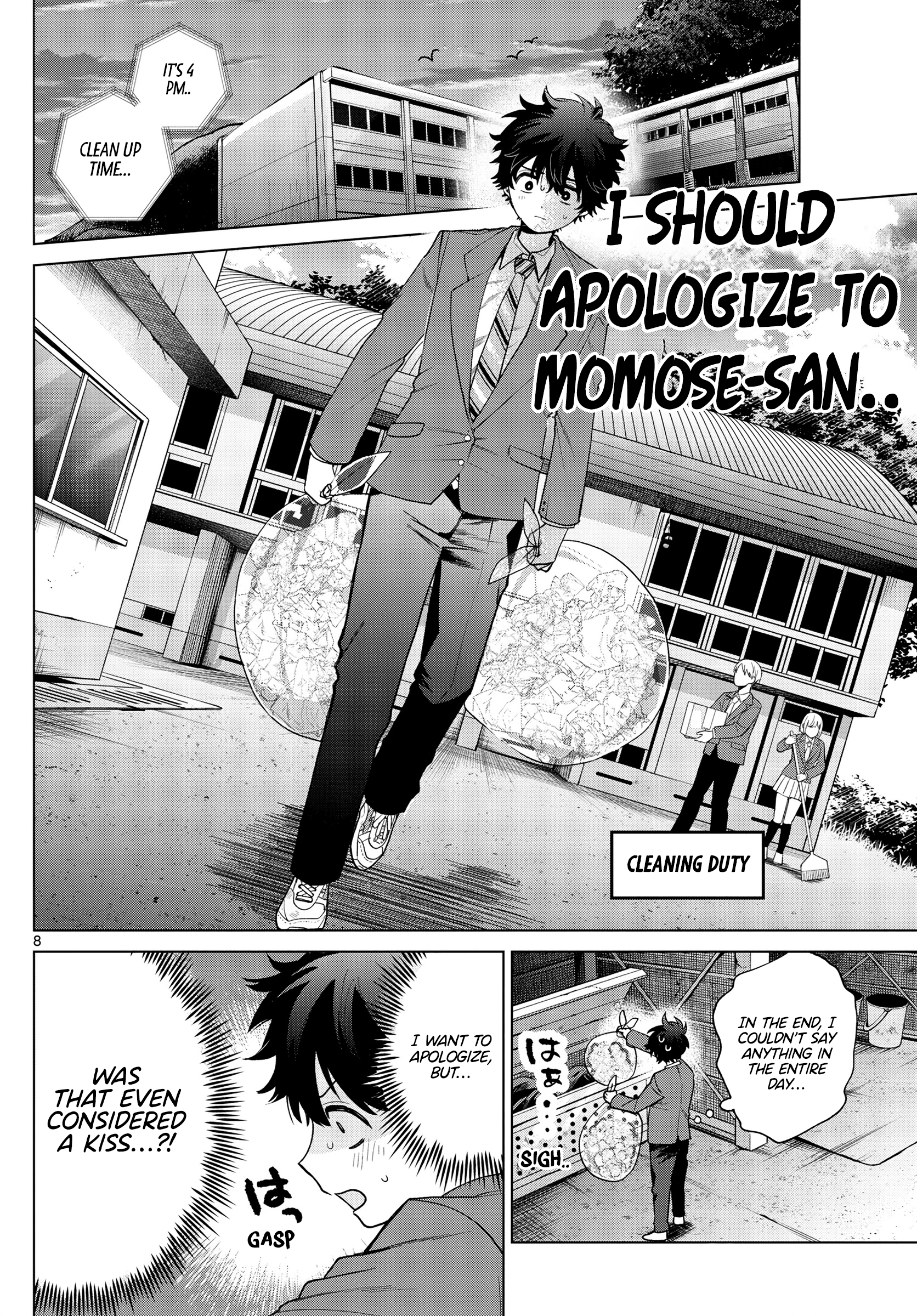 Momose Akira no Hatsukoi Hatan-chuu