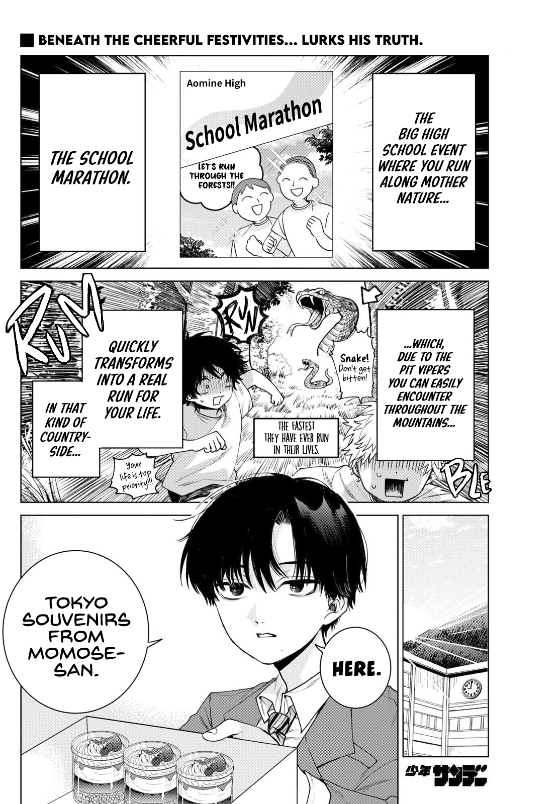 Momose Akira no Hatsukoi Hatan-chuu