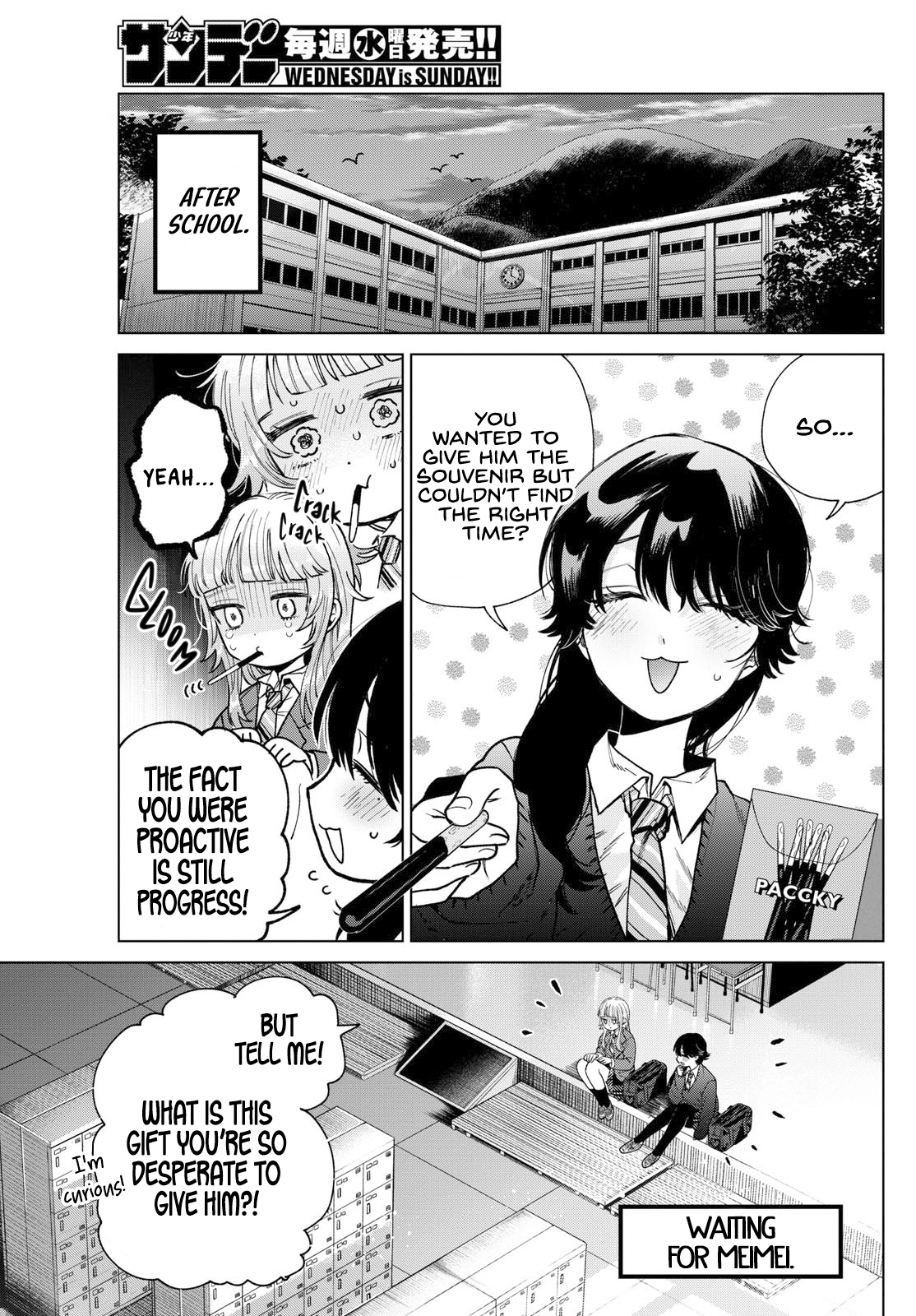 Momose Akira no Hatsukoi Hatan-chuu