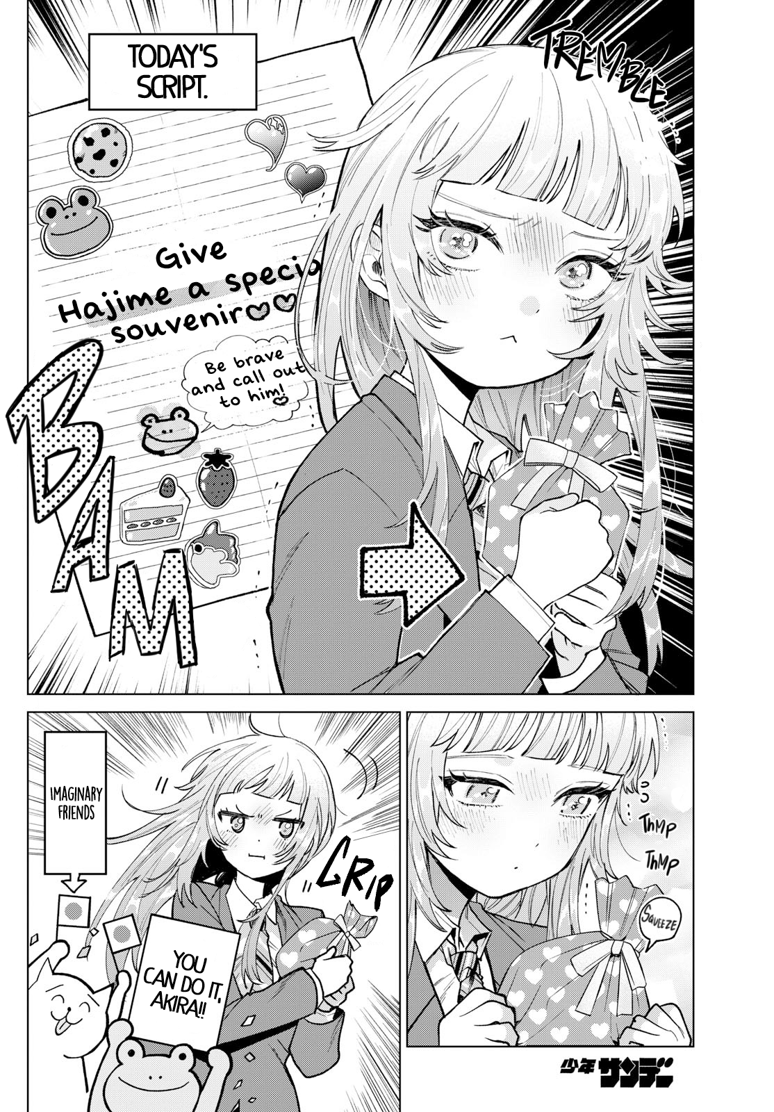 Momose Akira no Hatsukoi Hatan-chuu