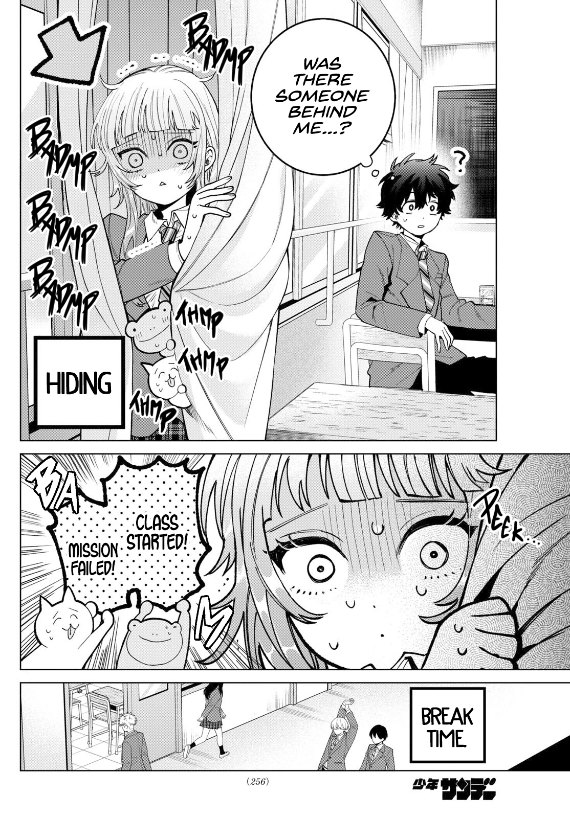Momose Akira no Hatsukoi Hatan-chuu