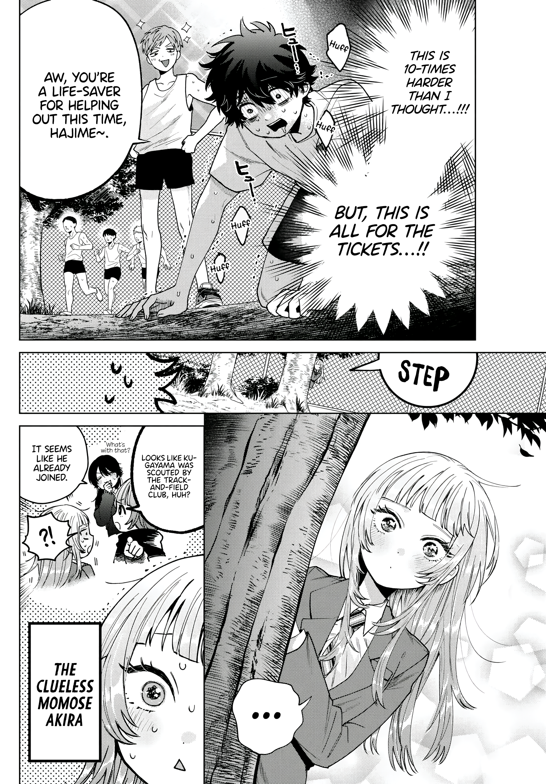 Momose Akira no Hatsukoi Hatan-chuu