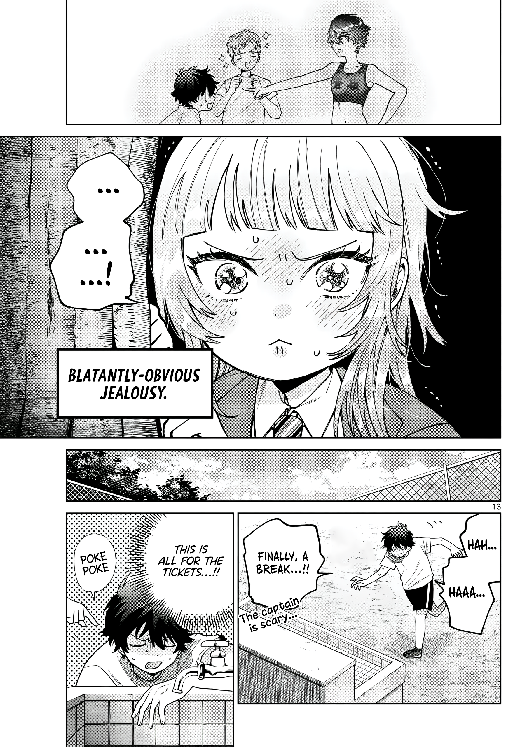 Momose Akira no Hatsukoi Hatan-chuu