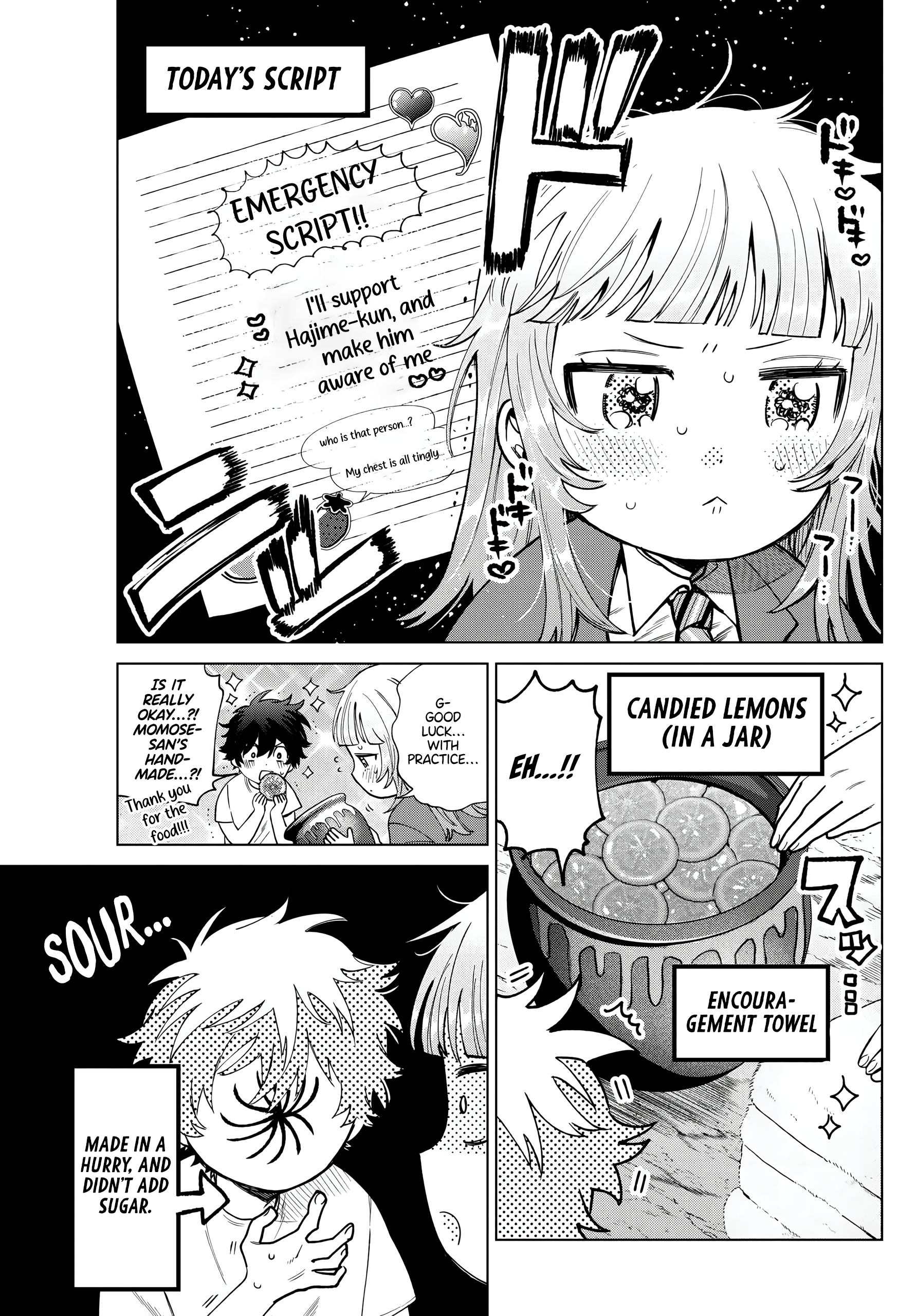 Momose Akira no Hatsukoi Hatan-chuu