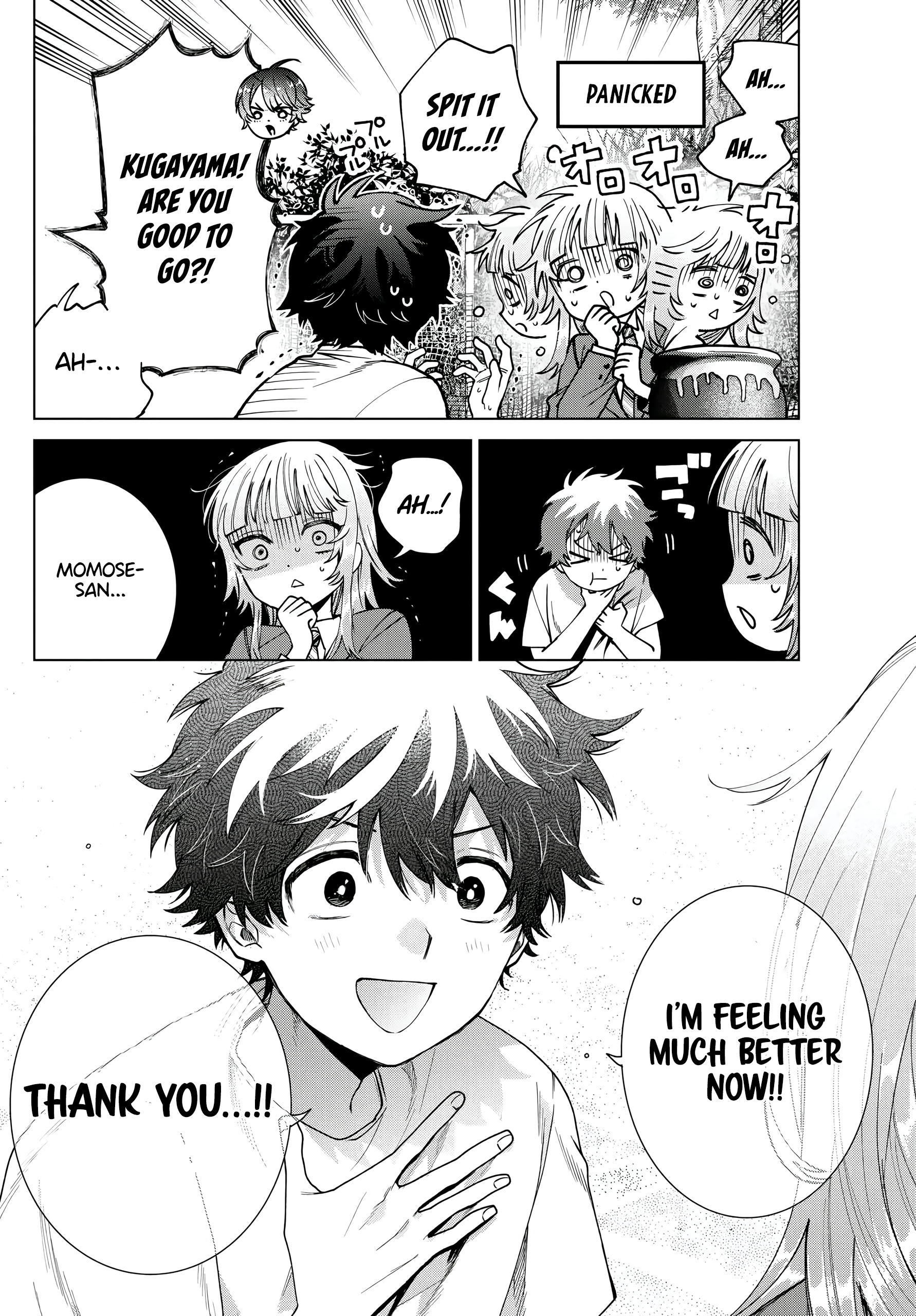 Momose Akira no Hatsukoi Hatan-chuu