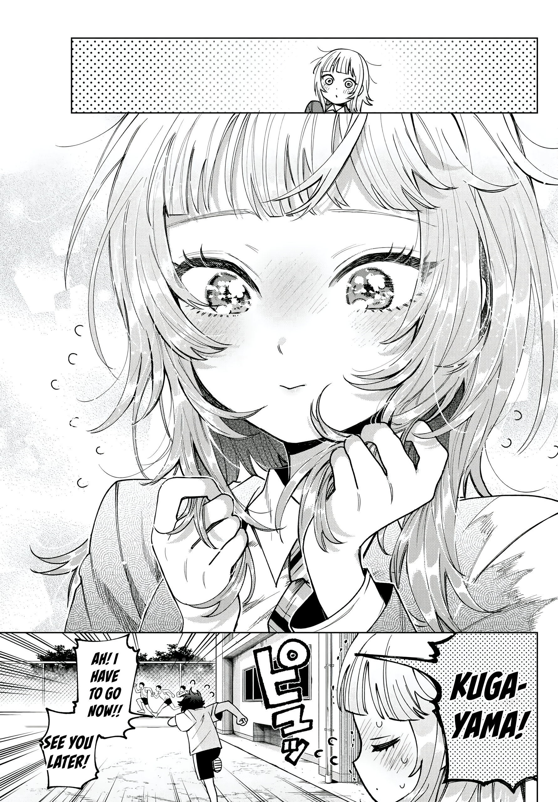 Momose Akira no Hatsukoi Hatan-chuu