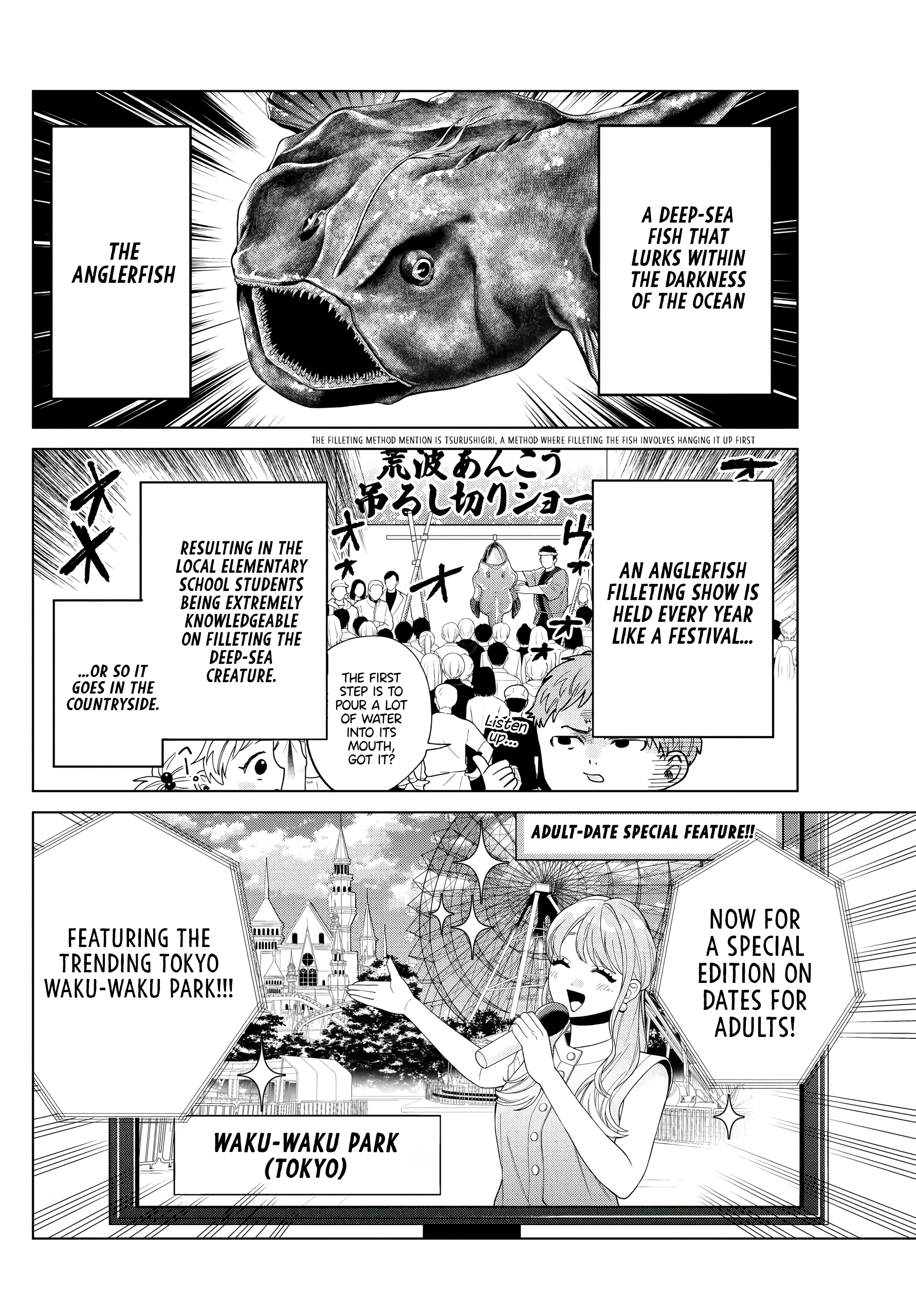 Momose Akira no Hatsukoi Hatan-chuu