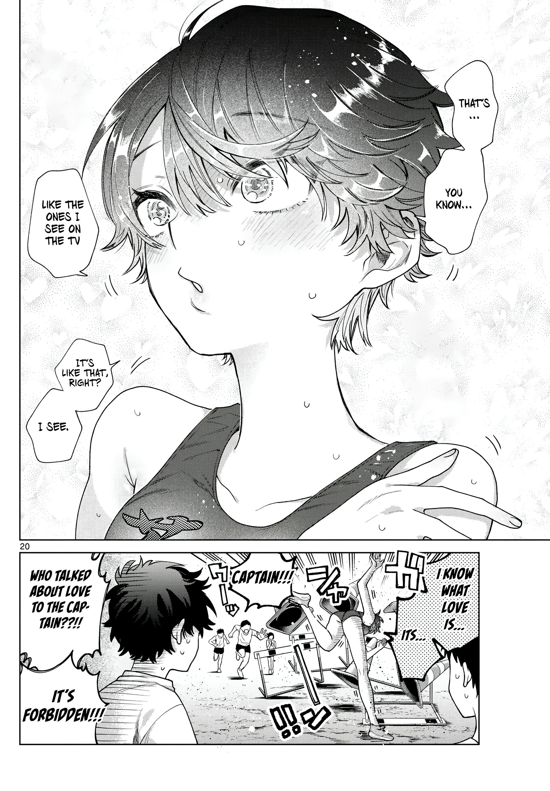 Momose Akira no Hatsukoi Hatan-chuu