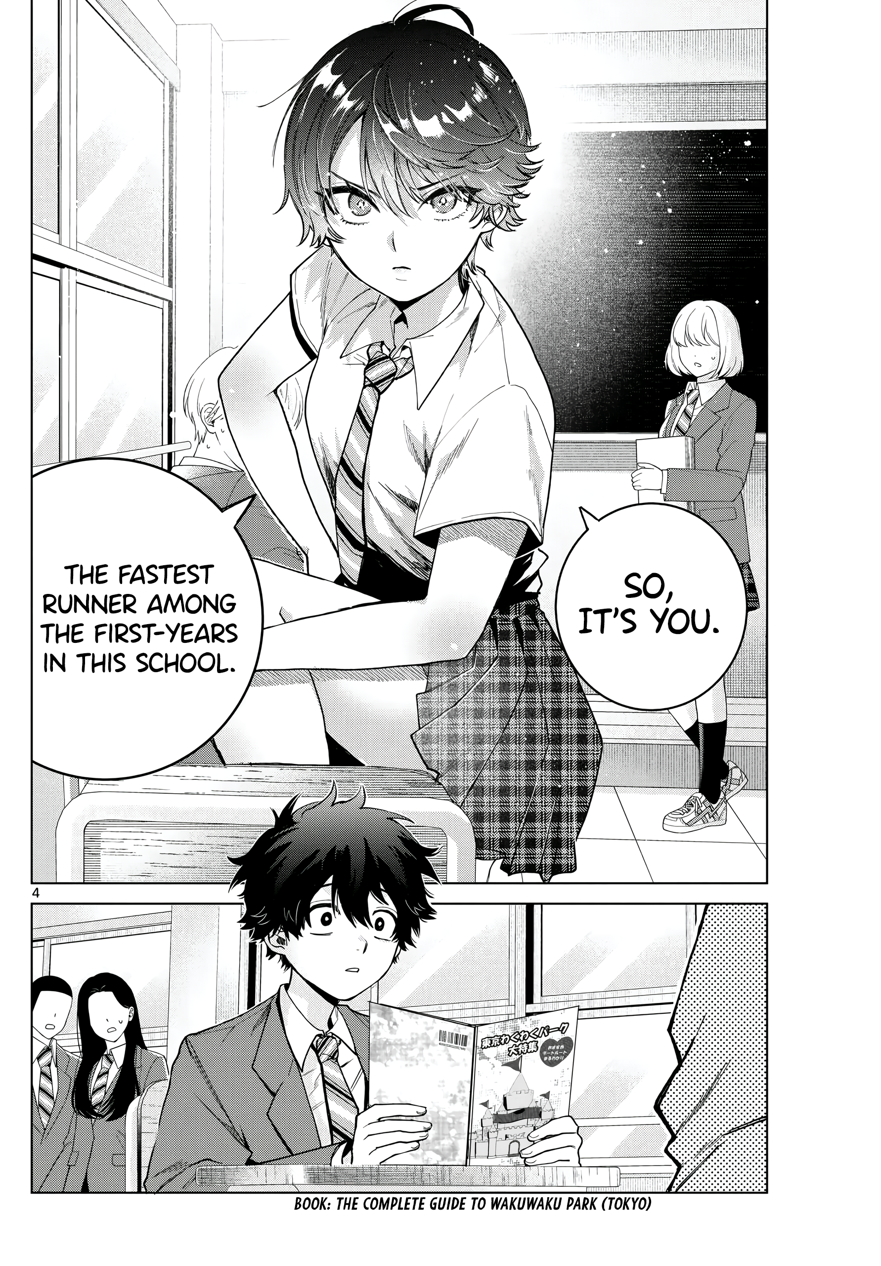 Momose Akira no Hatsukoi Hatan-chuu