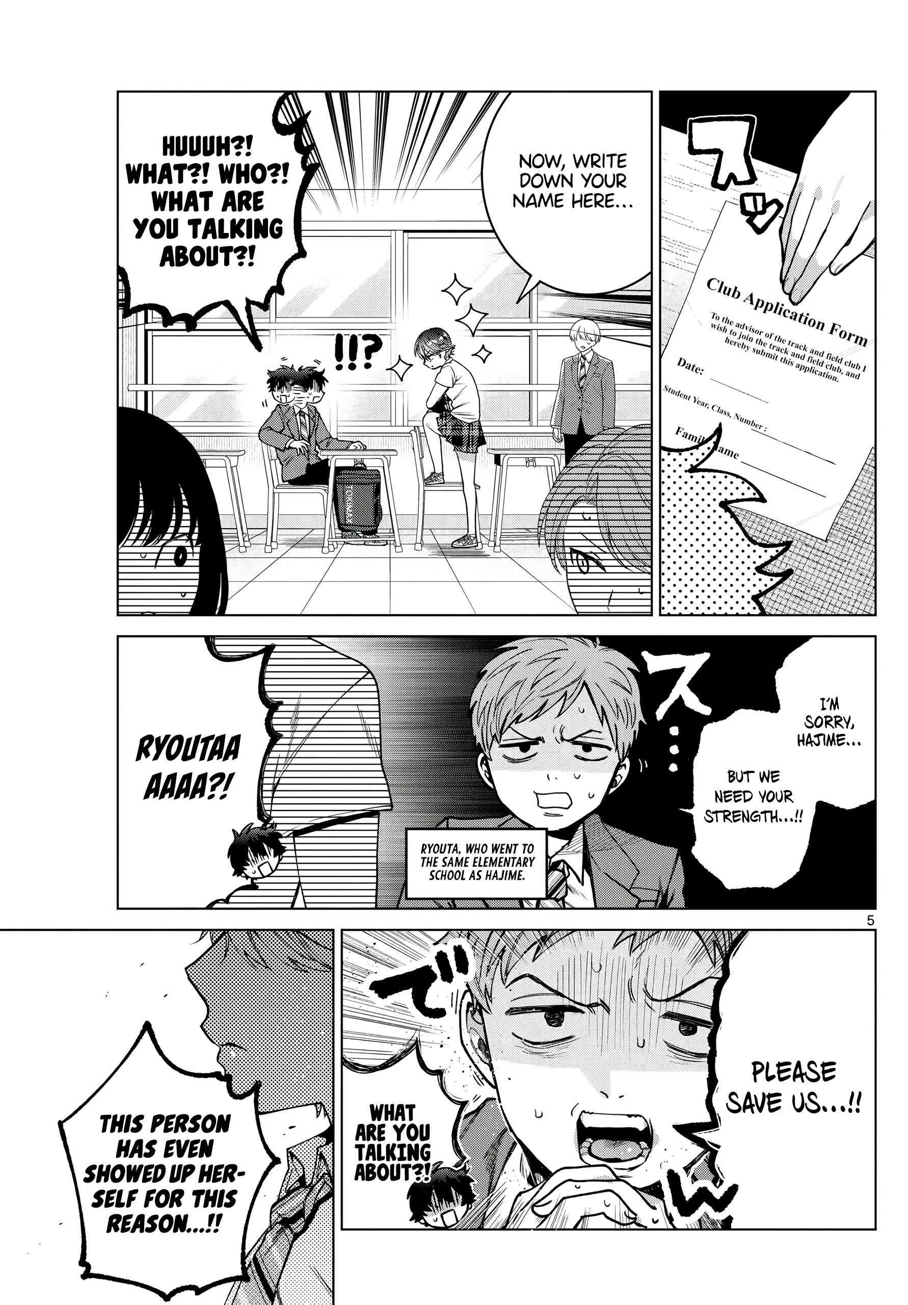 Momose Akira no Hatsukoi Hatan-chuu