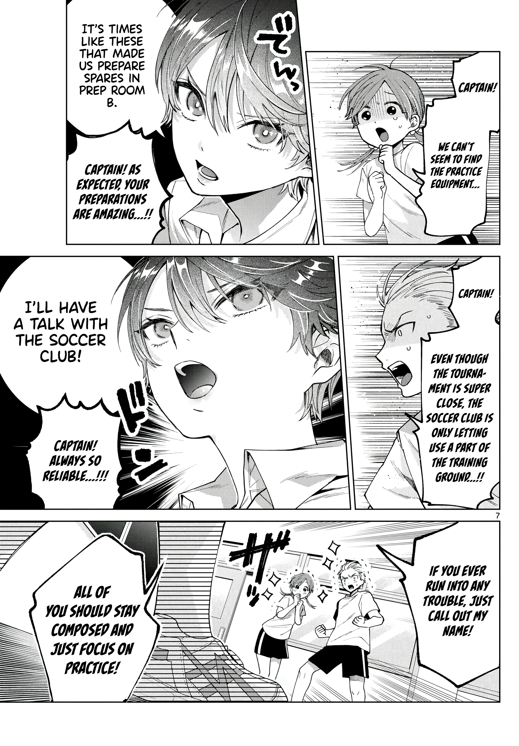 Momose Akira no Hatsukoi Hatan-chuu