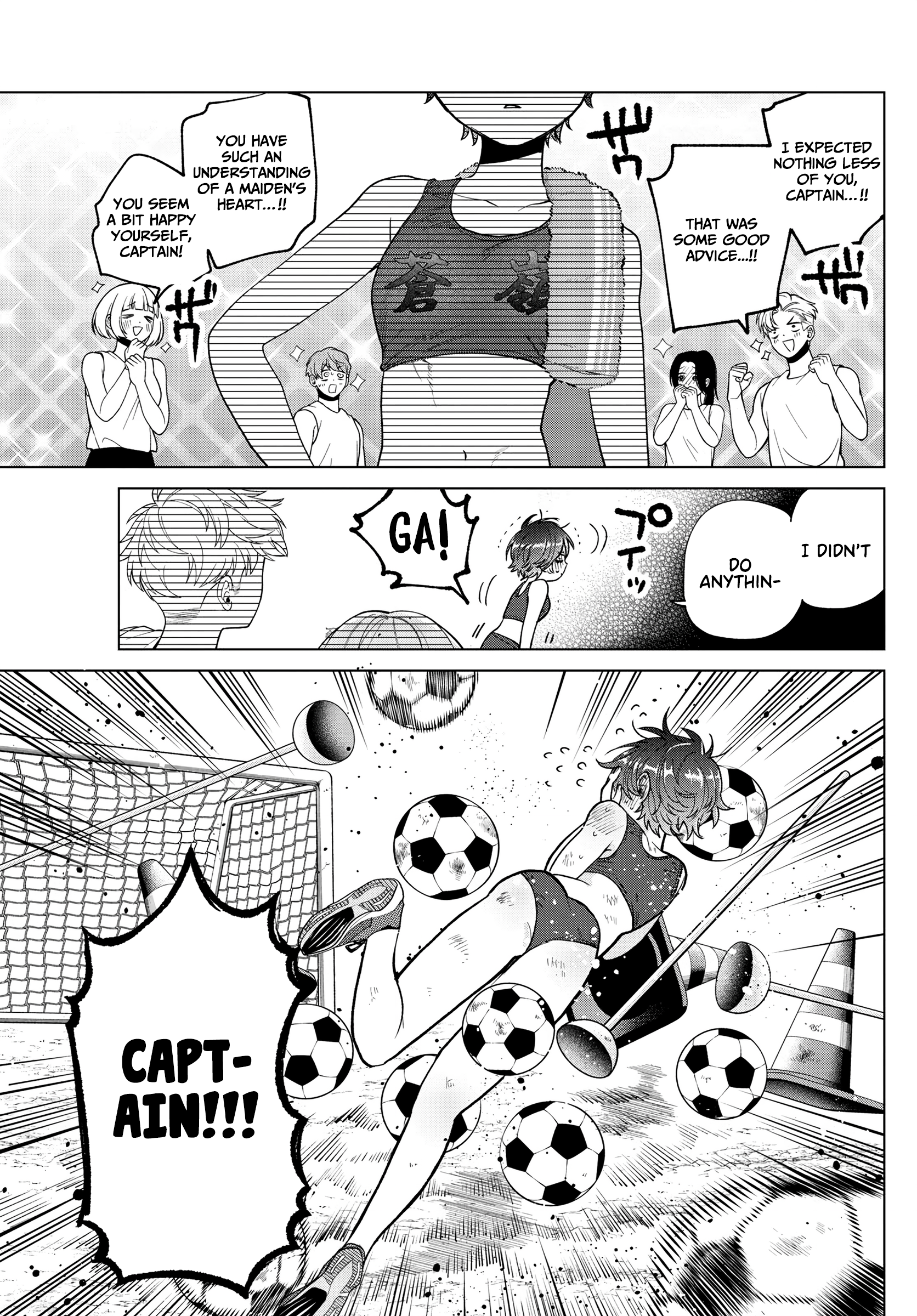 Momose Akira no Hatsukoi Hatan-chuu