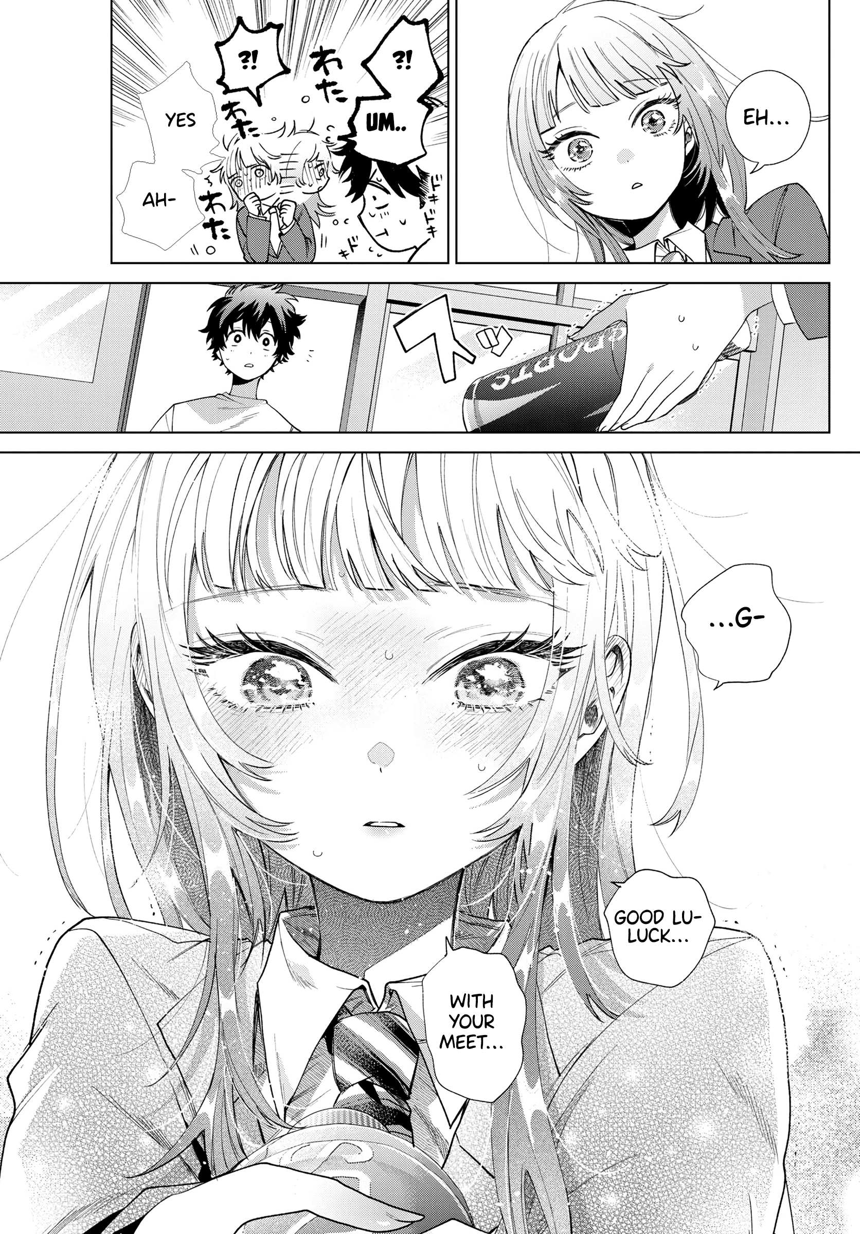 Momose Akira no Hatsukoi Hatan-chuu