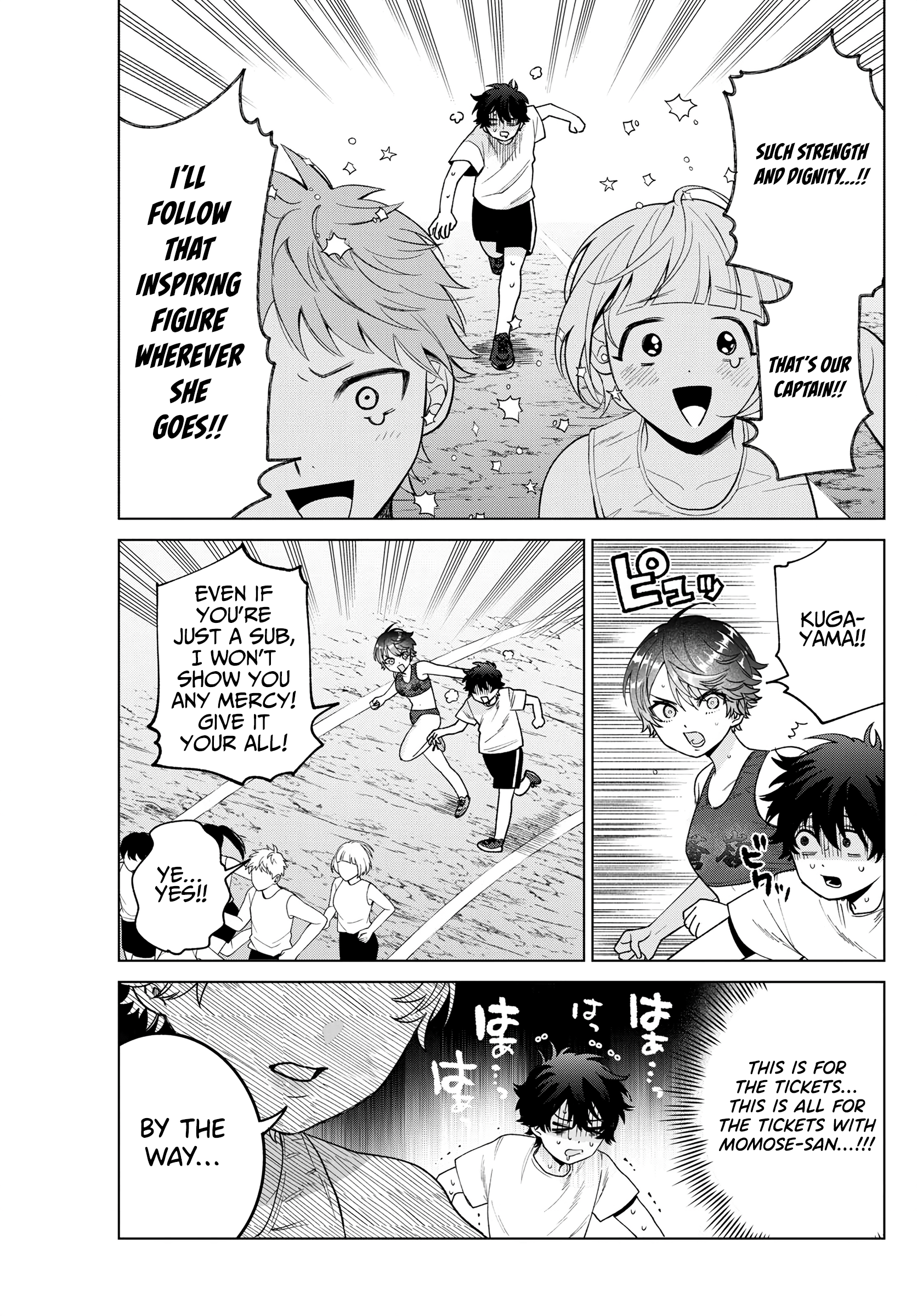 Momose Akira no Hatsukoi Hatan-chuu