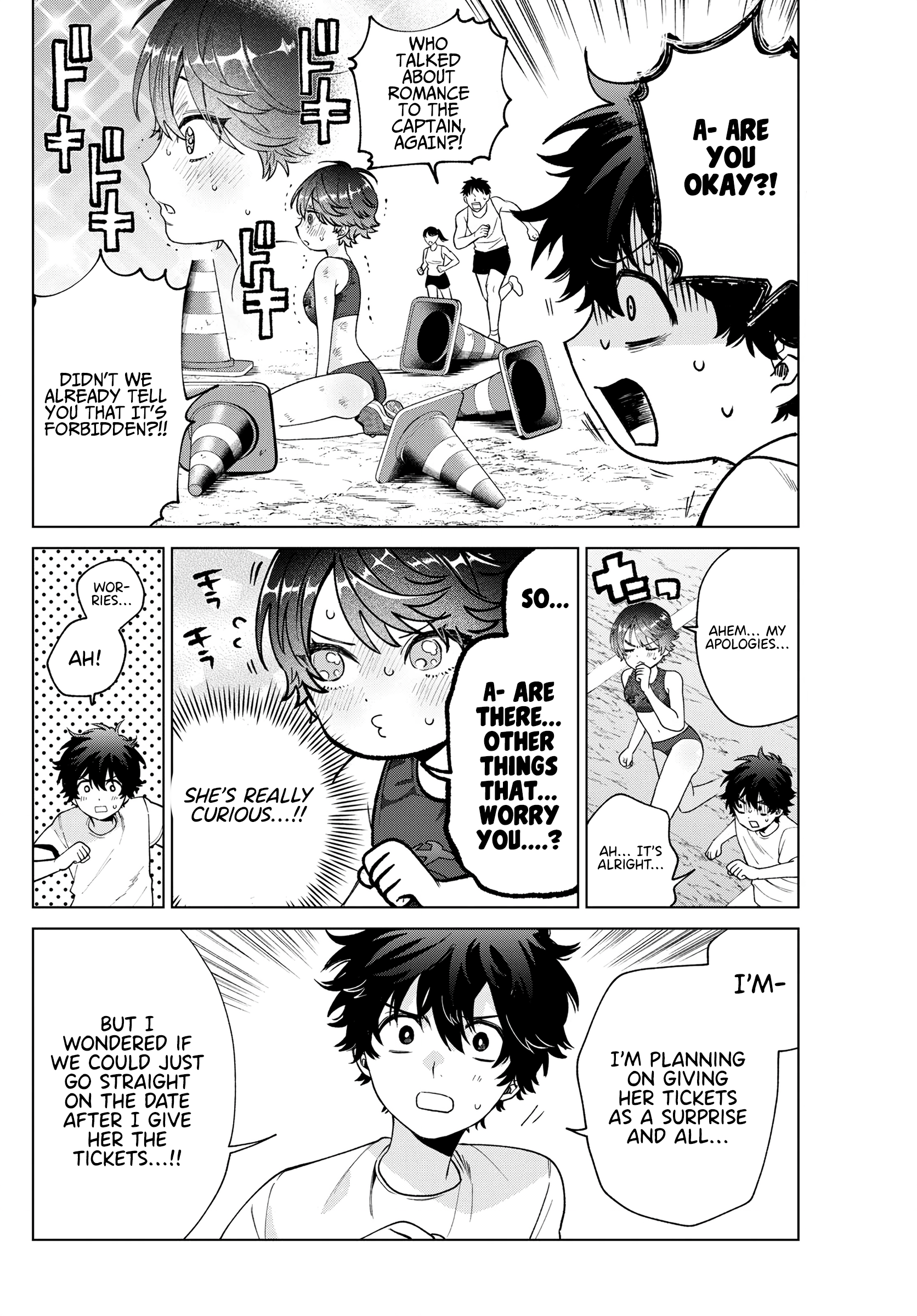 Momose Akira no Hatsukoi Hatan-chuu