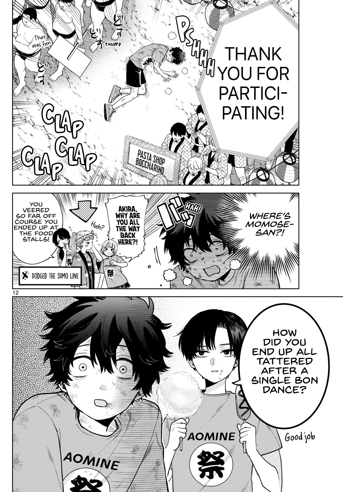Momose Akira no Hatsukoi Hatan-chuu