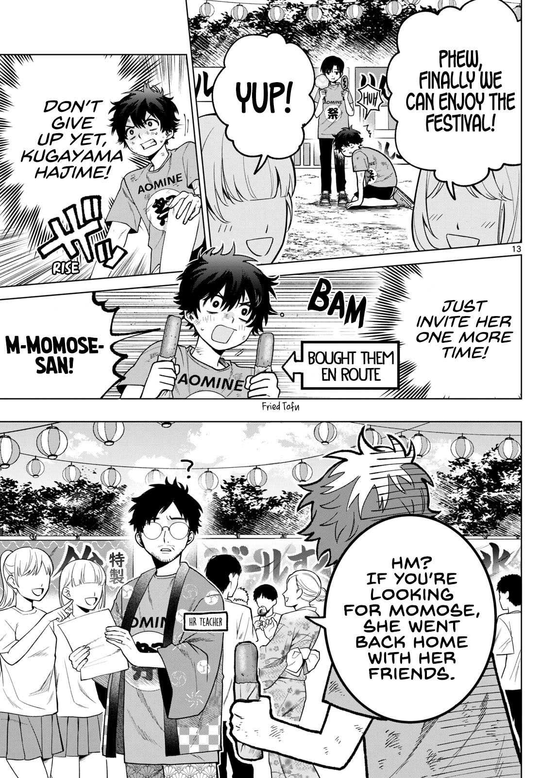 Momose Akira no Hatsukoi Hatan-chuu