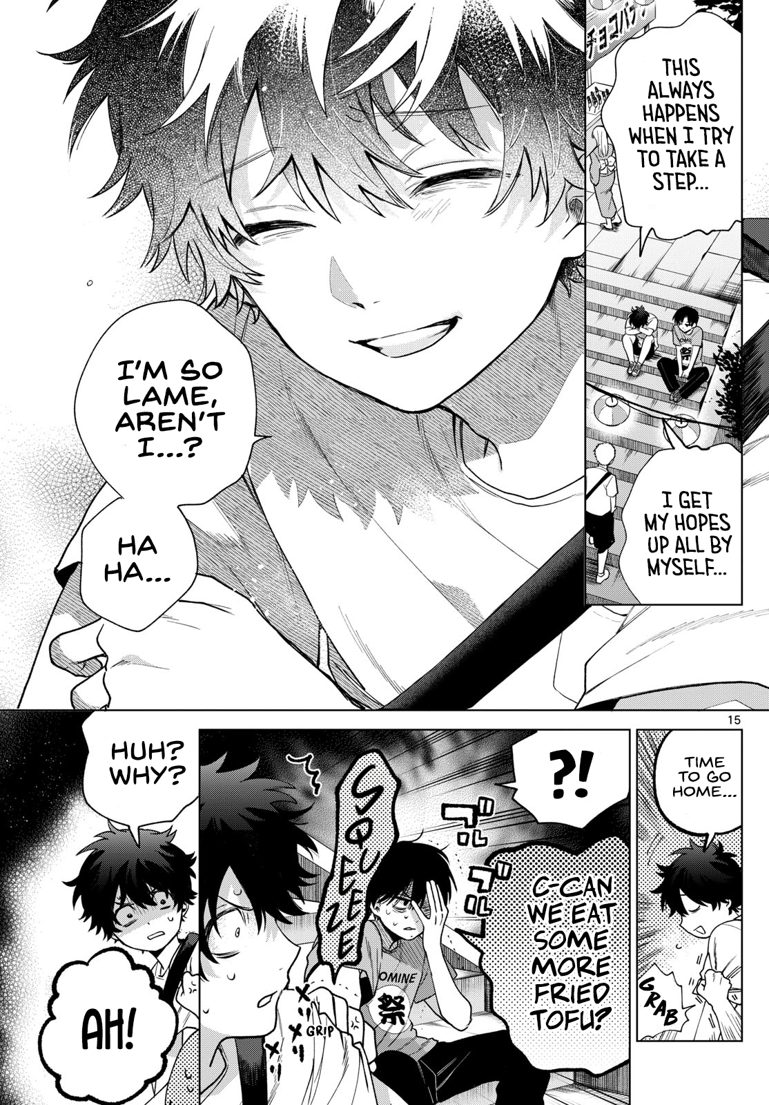 Momose Akira no Hatsukoi Hatan-chuu