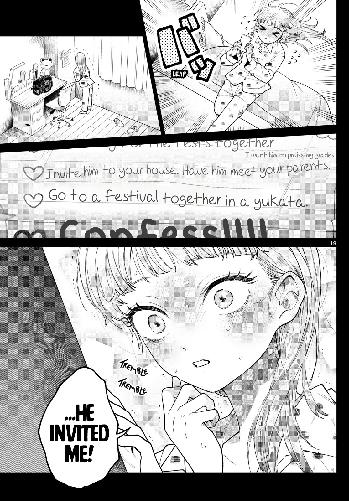 Momose Akira no Hatsukoi Hatan-chuu